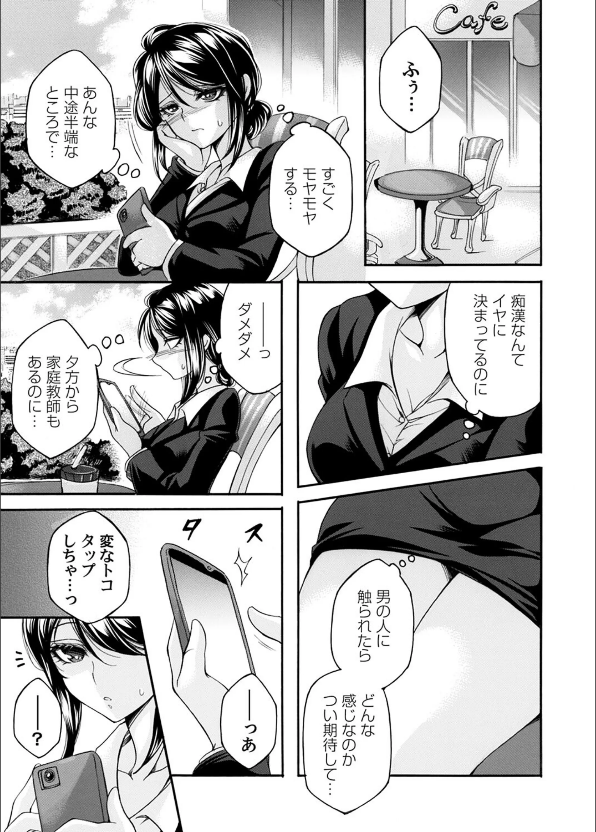 サンプル 2