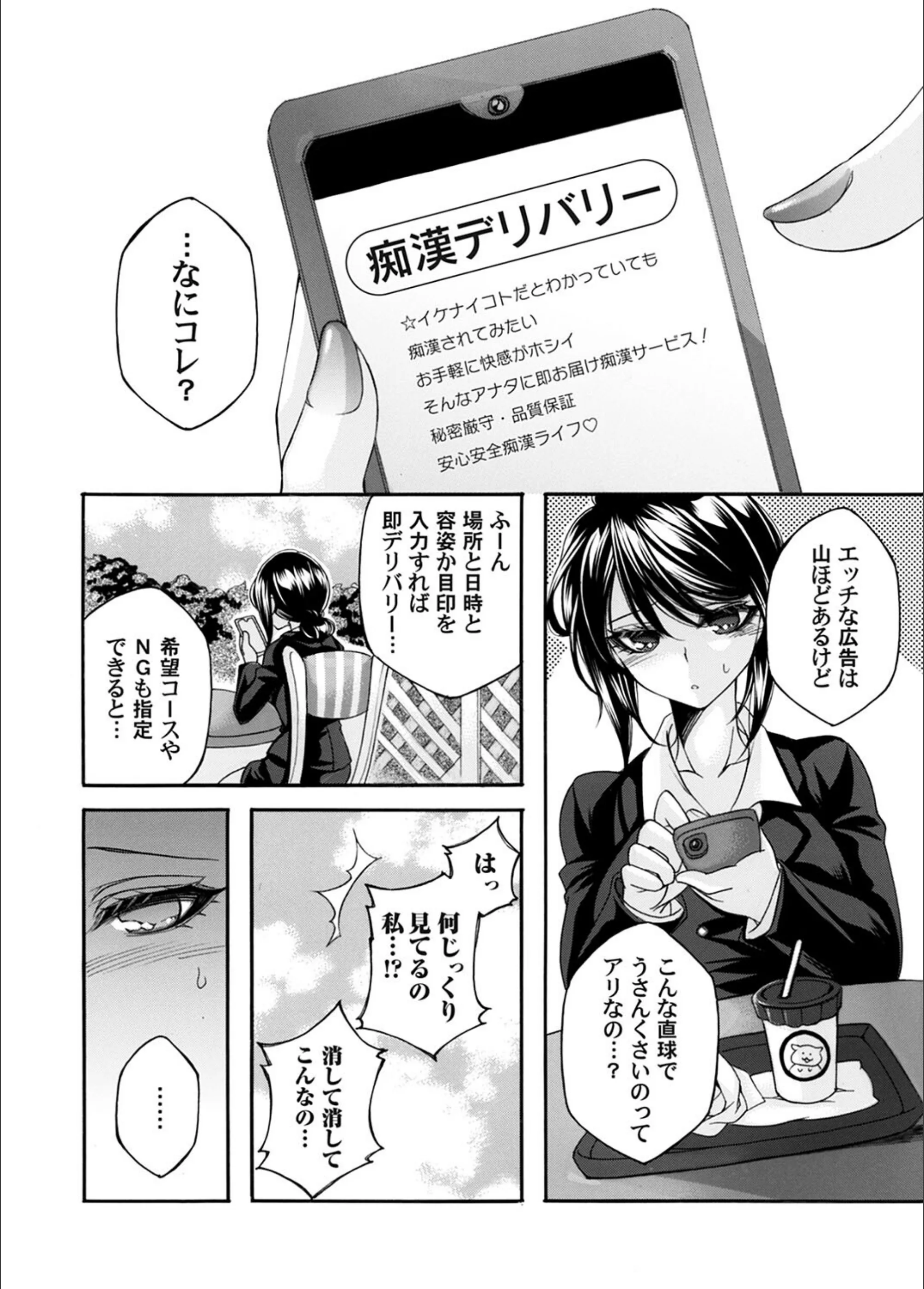 サンプル 3