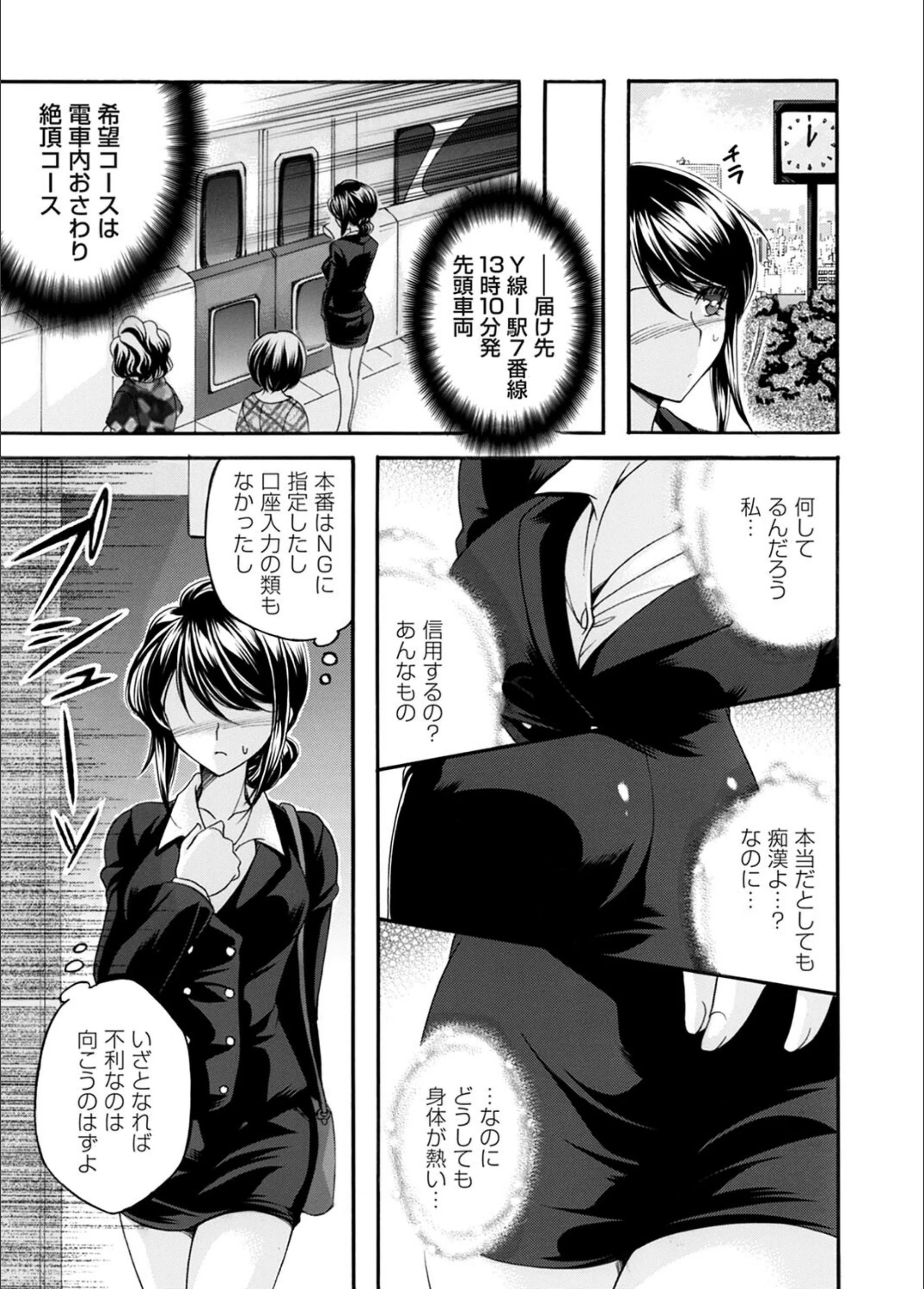 サンプル 4