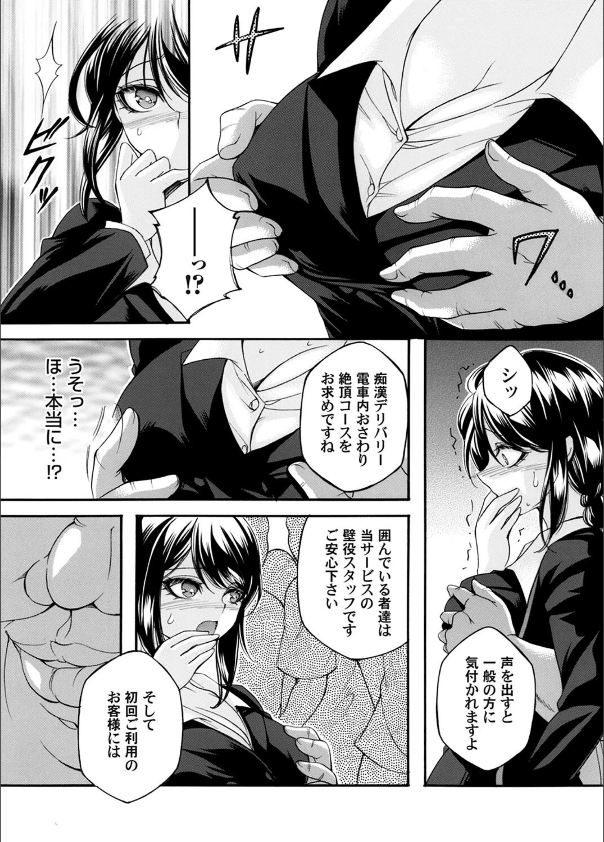 サンプル 5