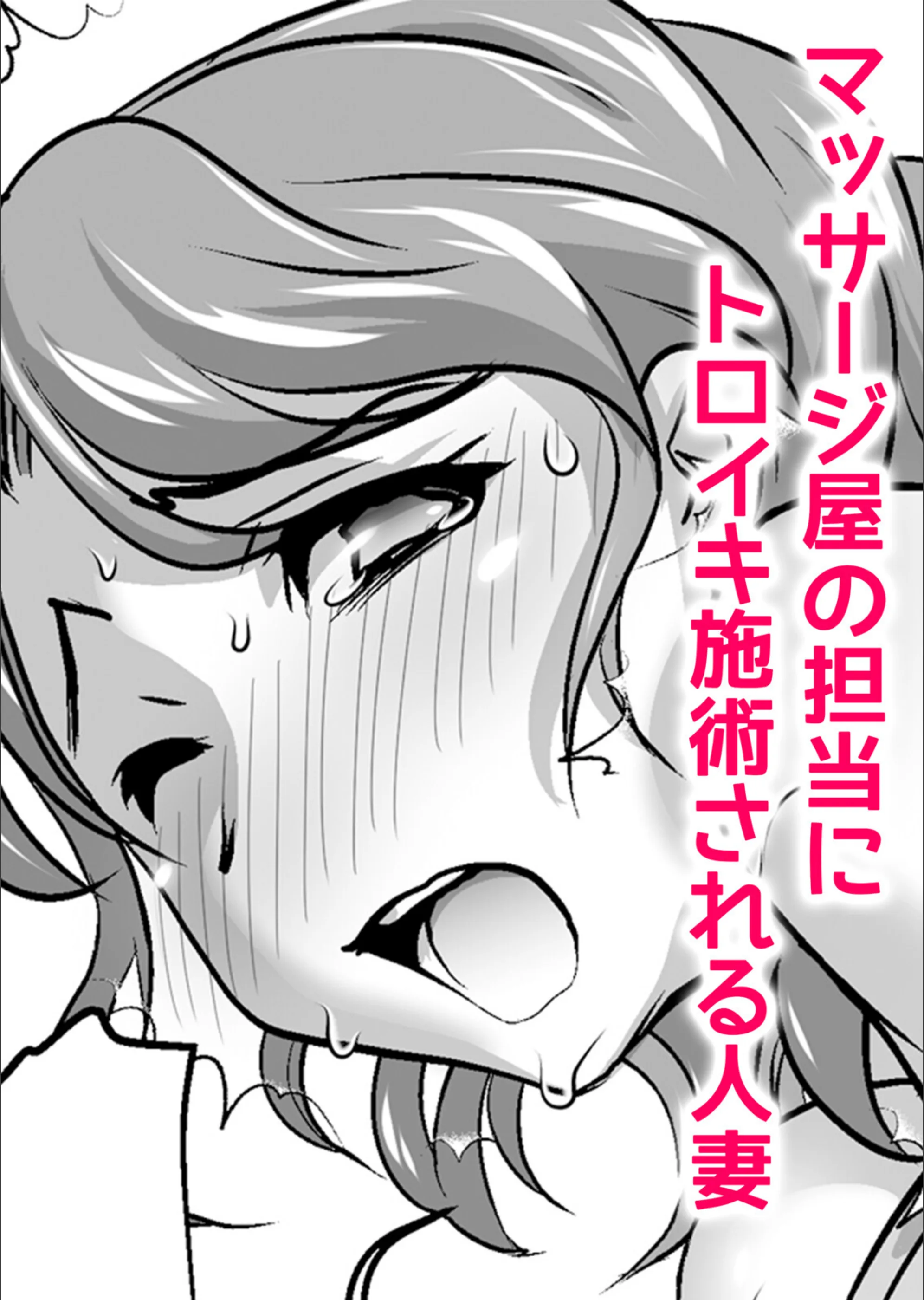 サンプル 3