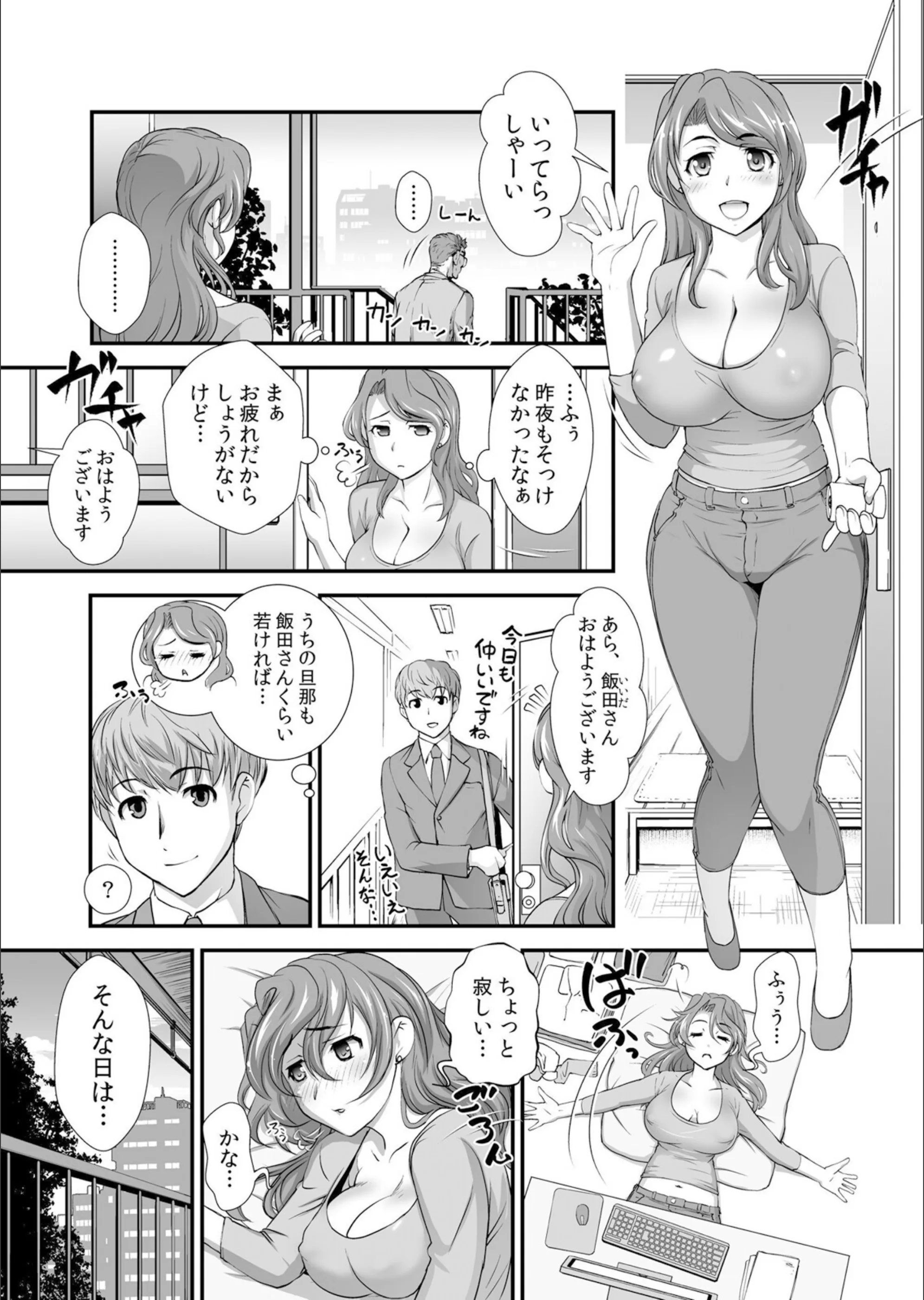 サンプル 4