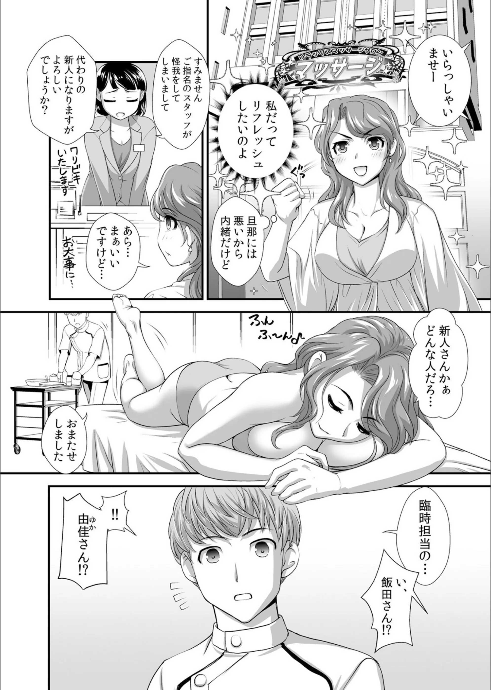 サンプル 5