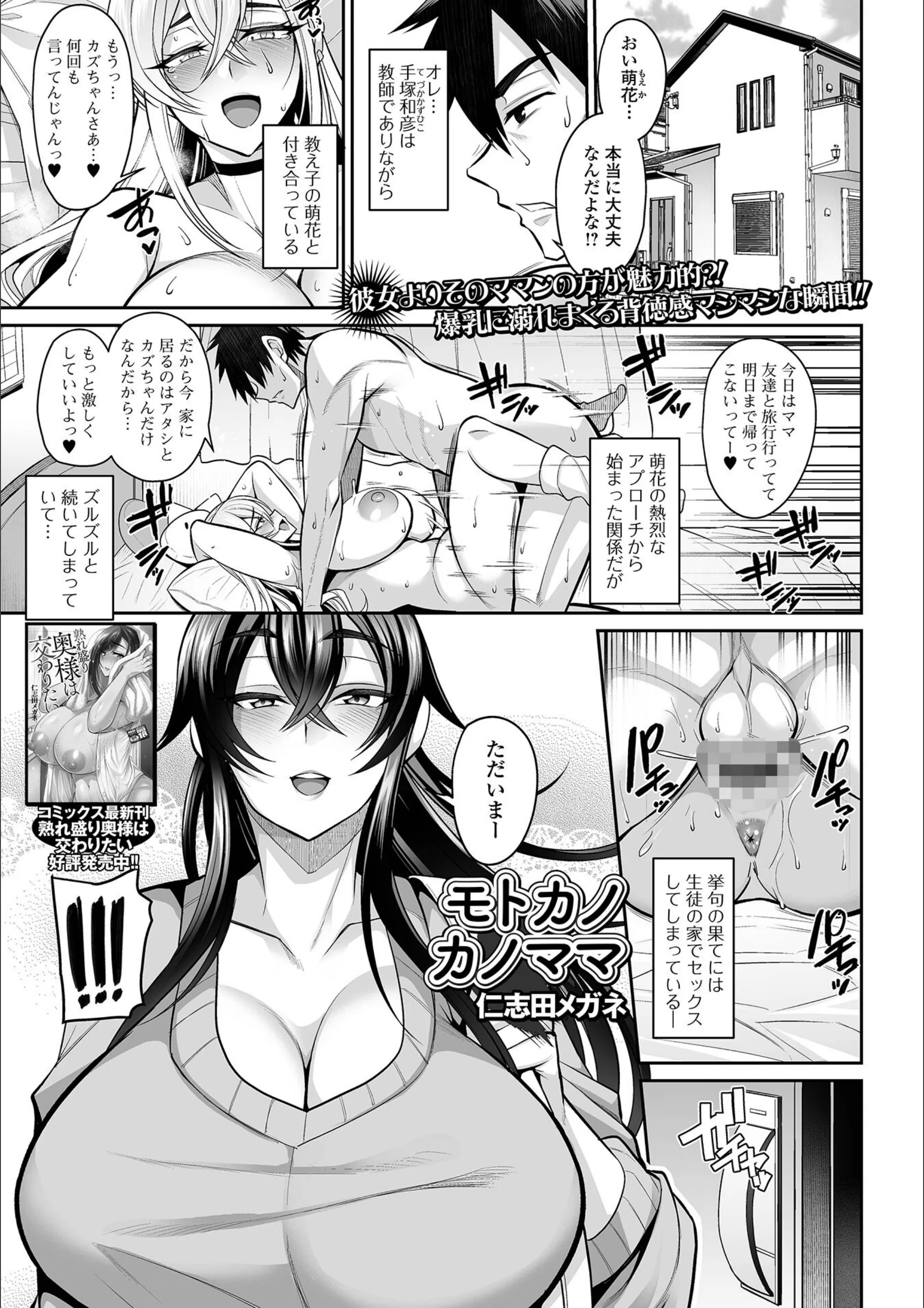 サンプル 1
