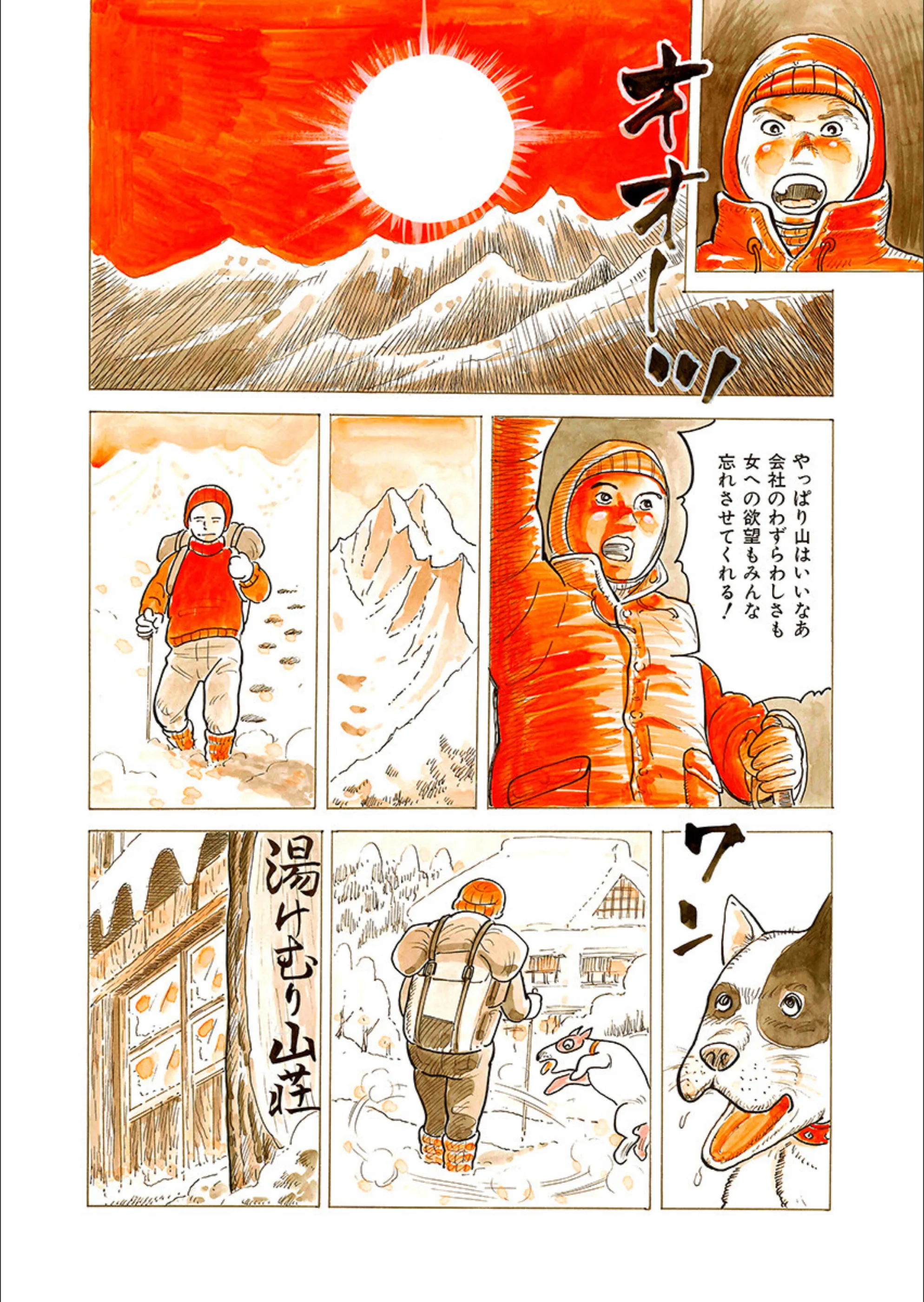 サンプル 4