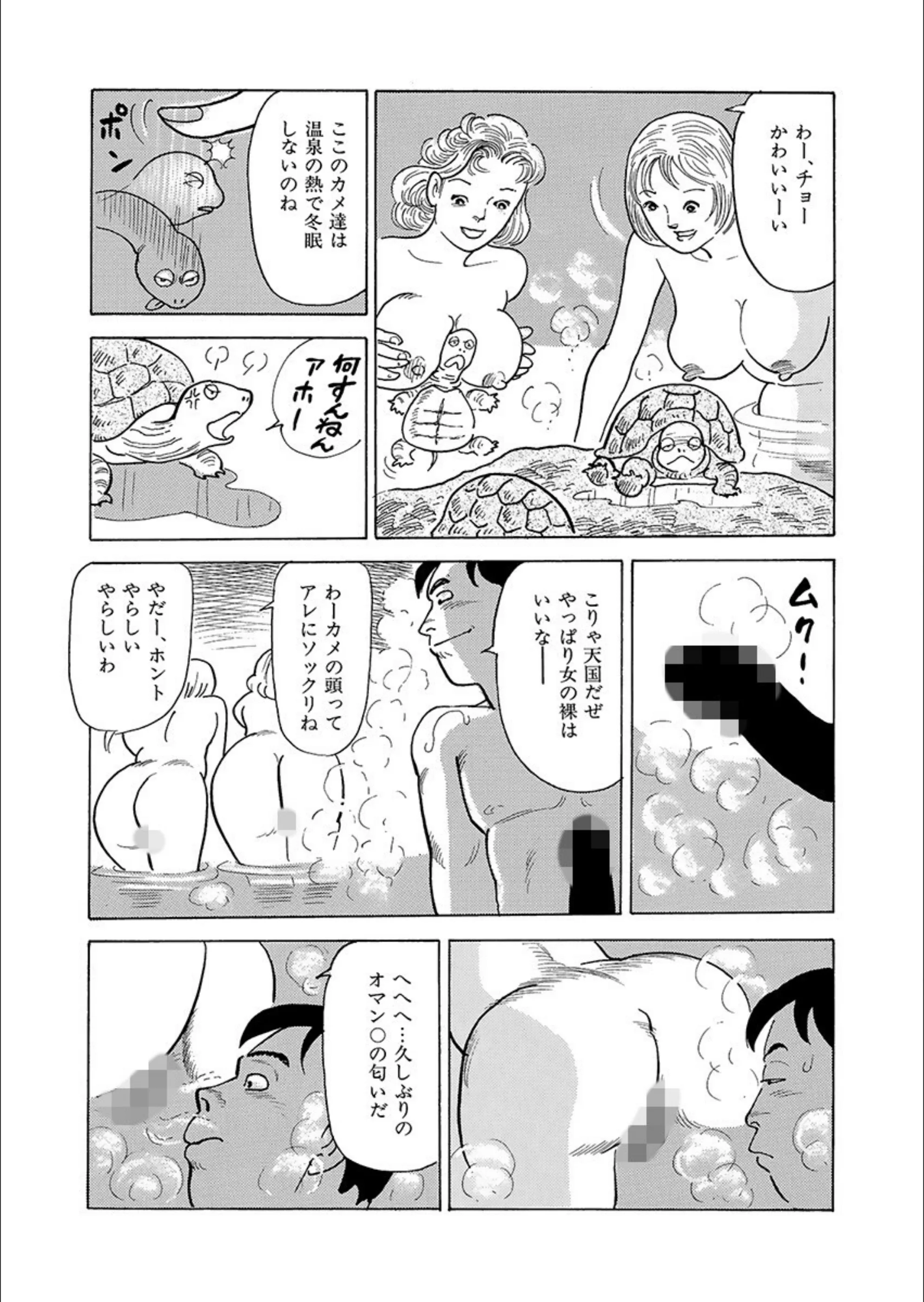 サンプル 6