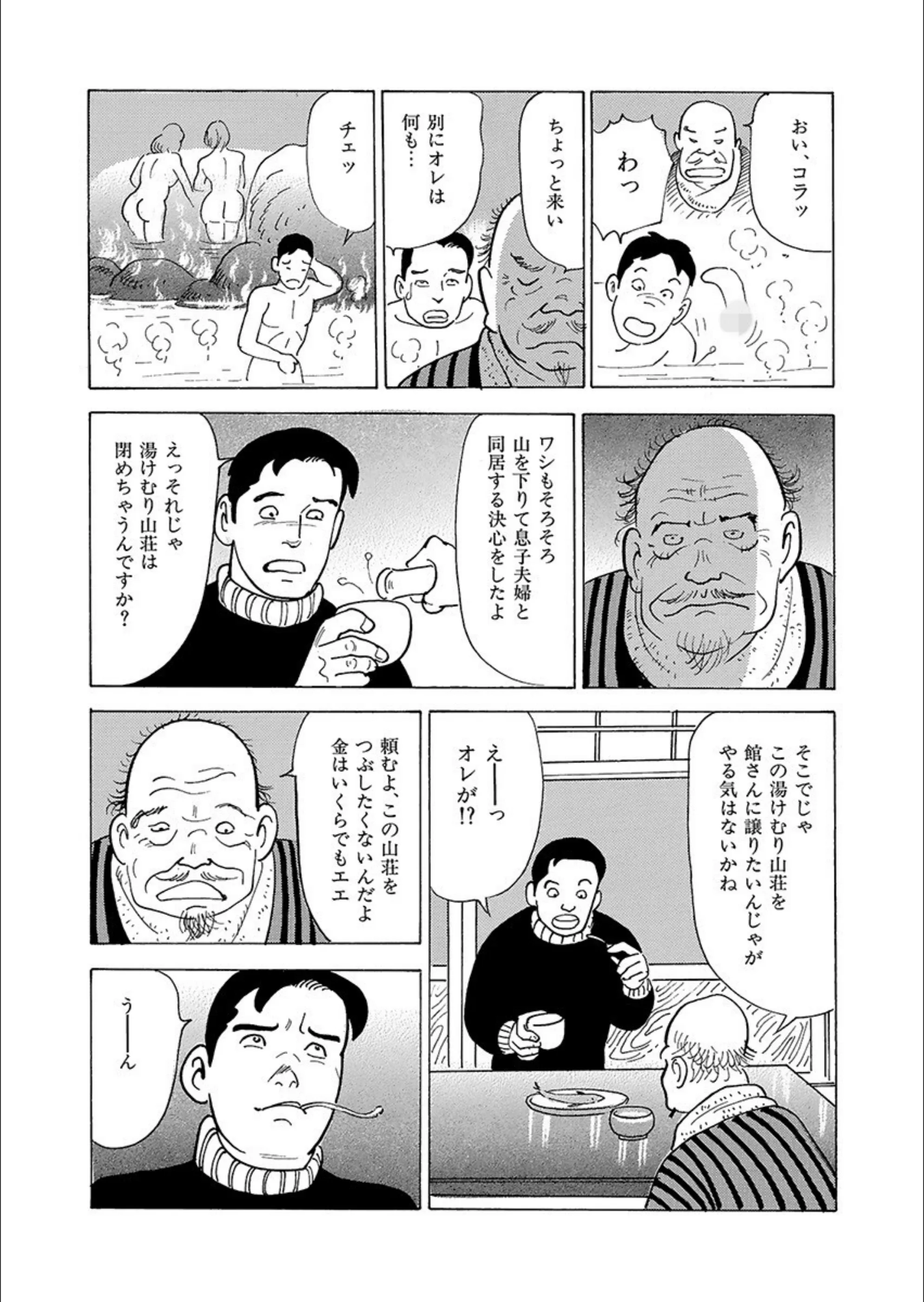 サンプル 7
