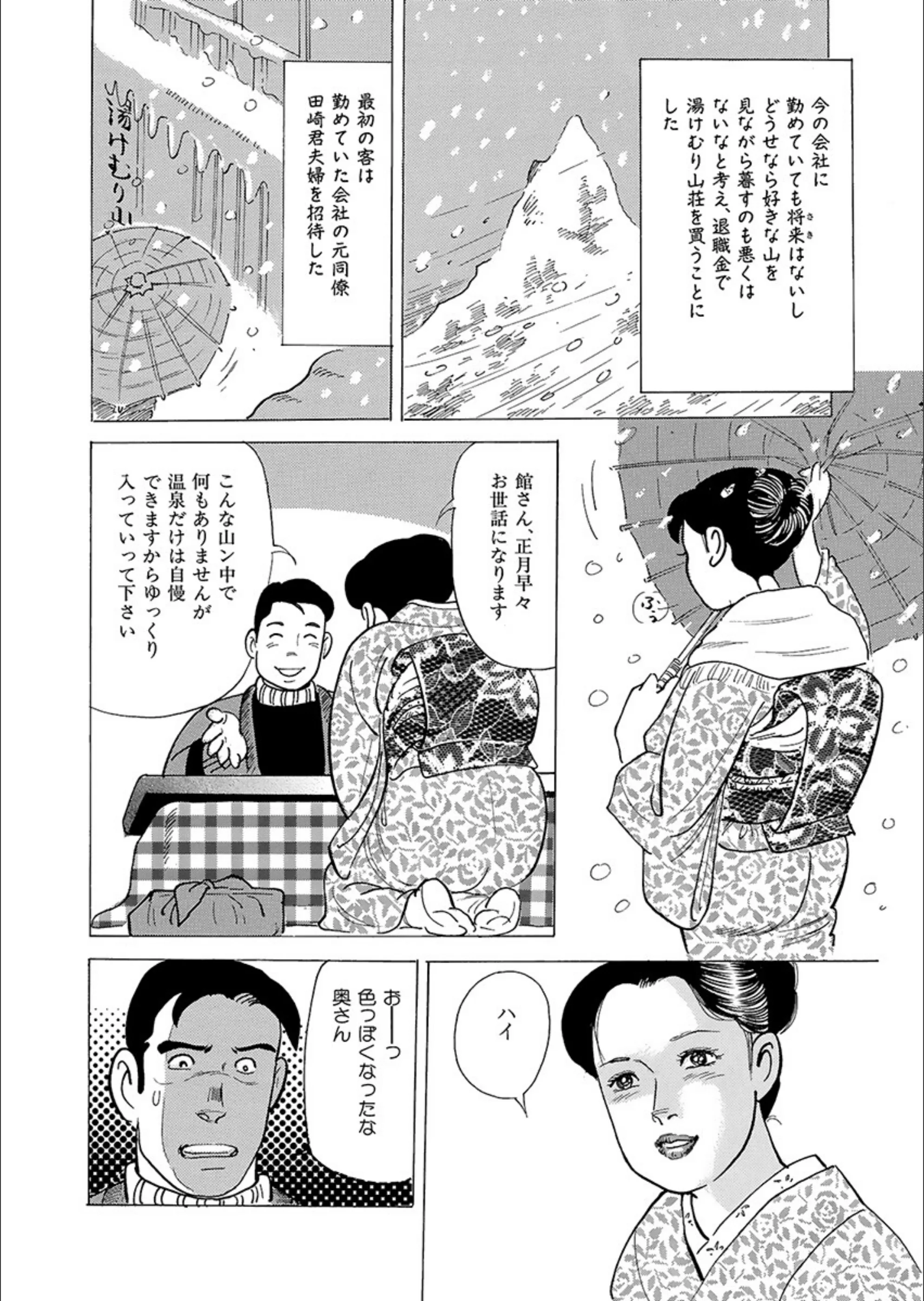 サンプル 8