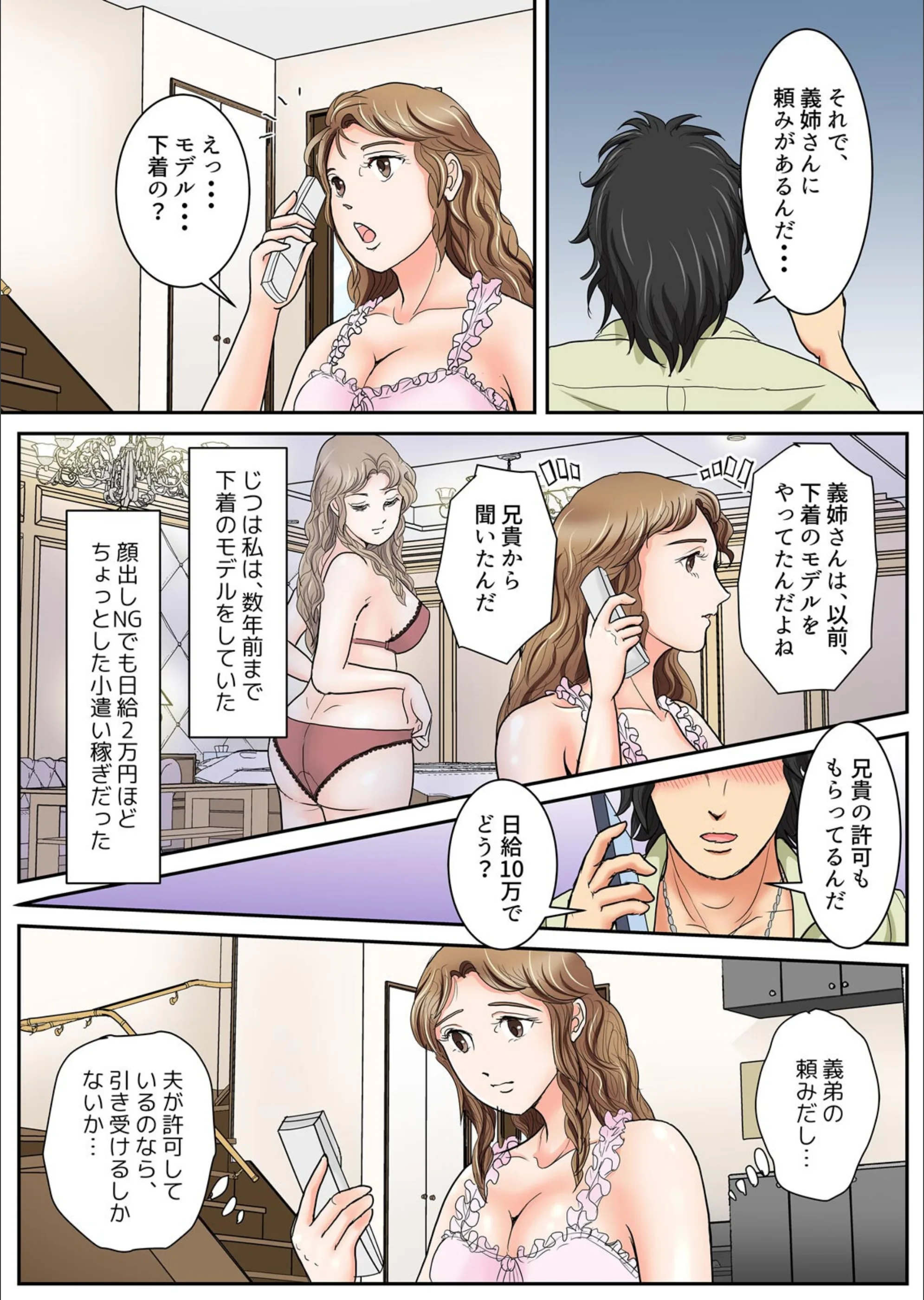 サンプル 4