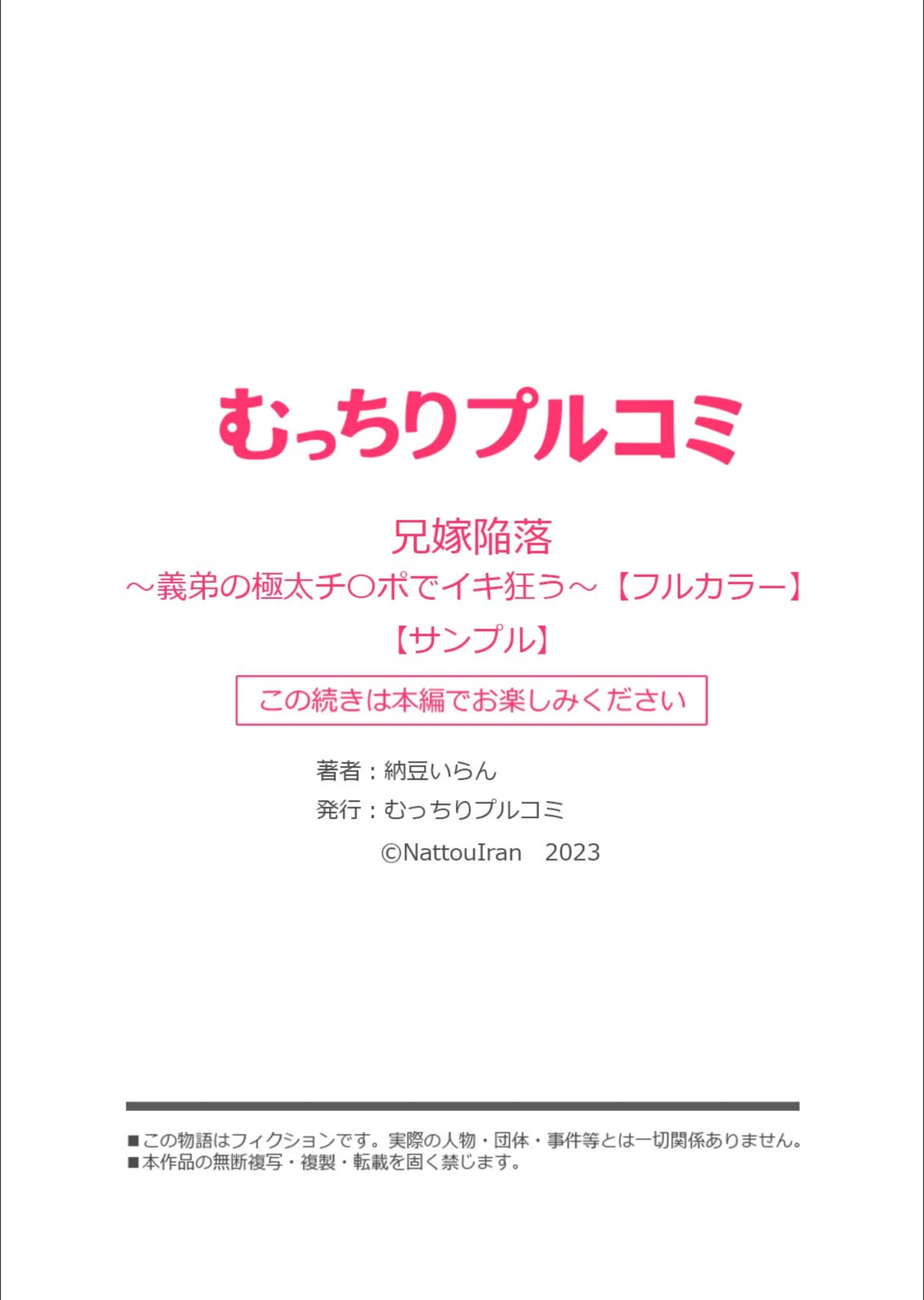サンプル 7