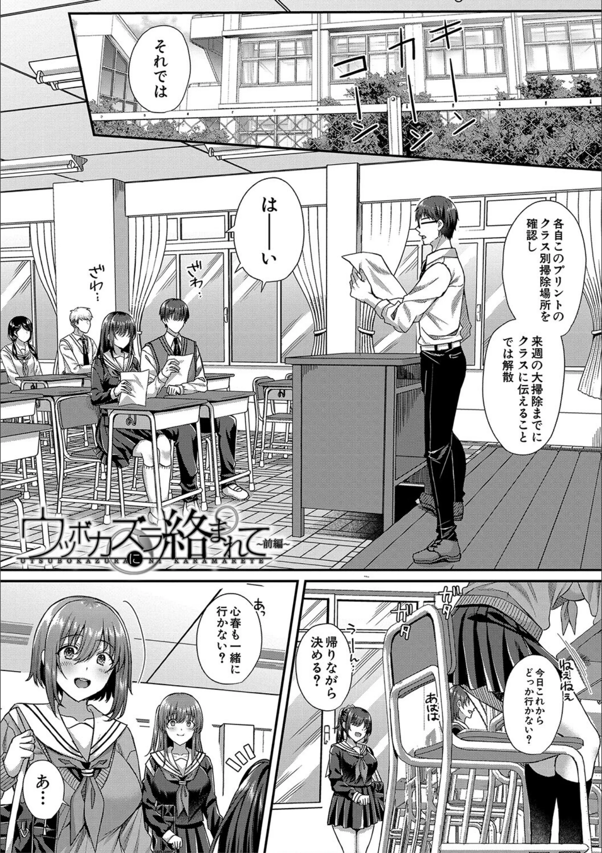 サンプル 3