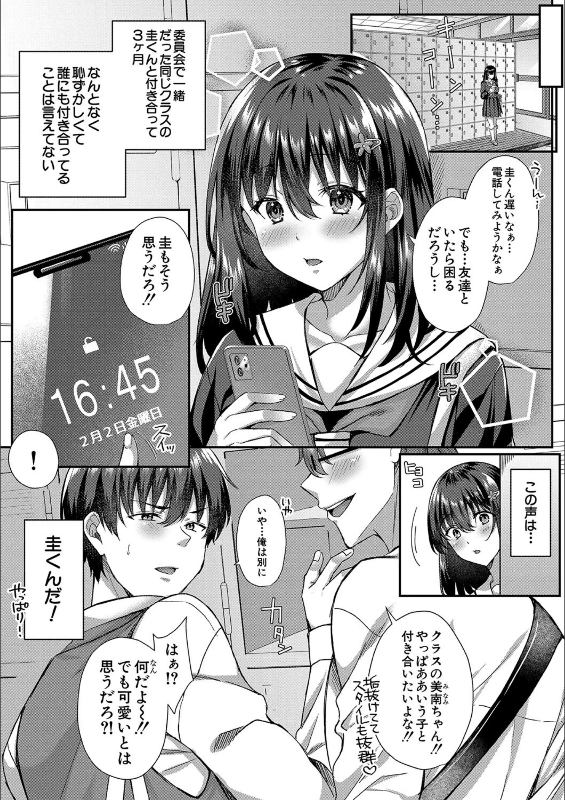 サンプル 5