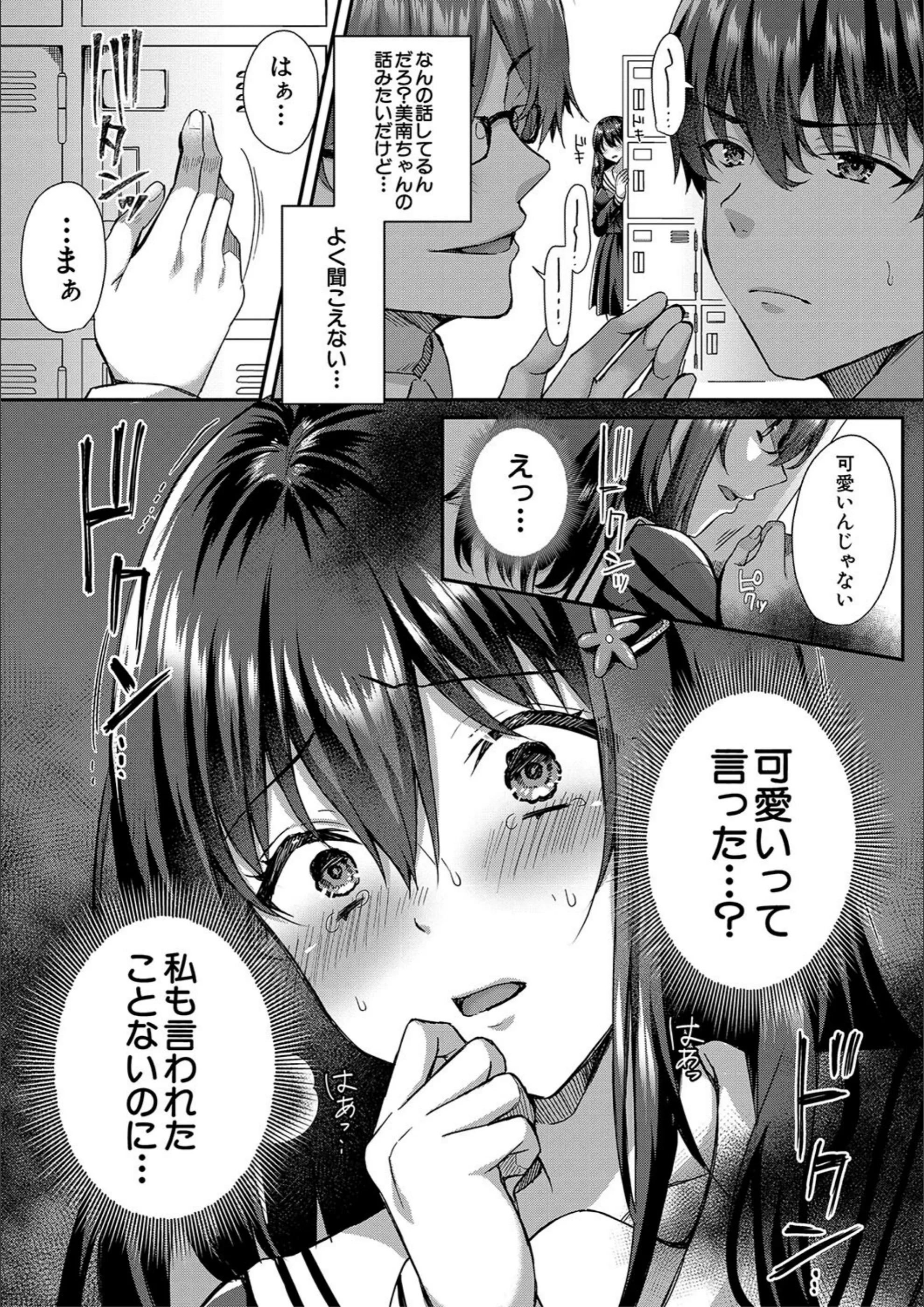 サンプル 6