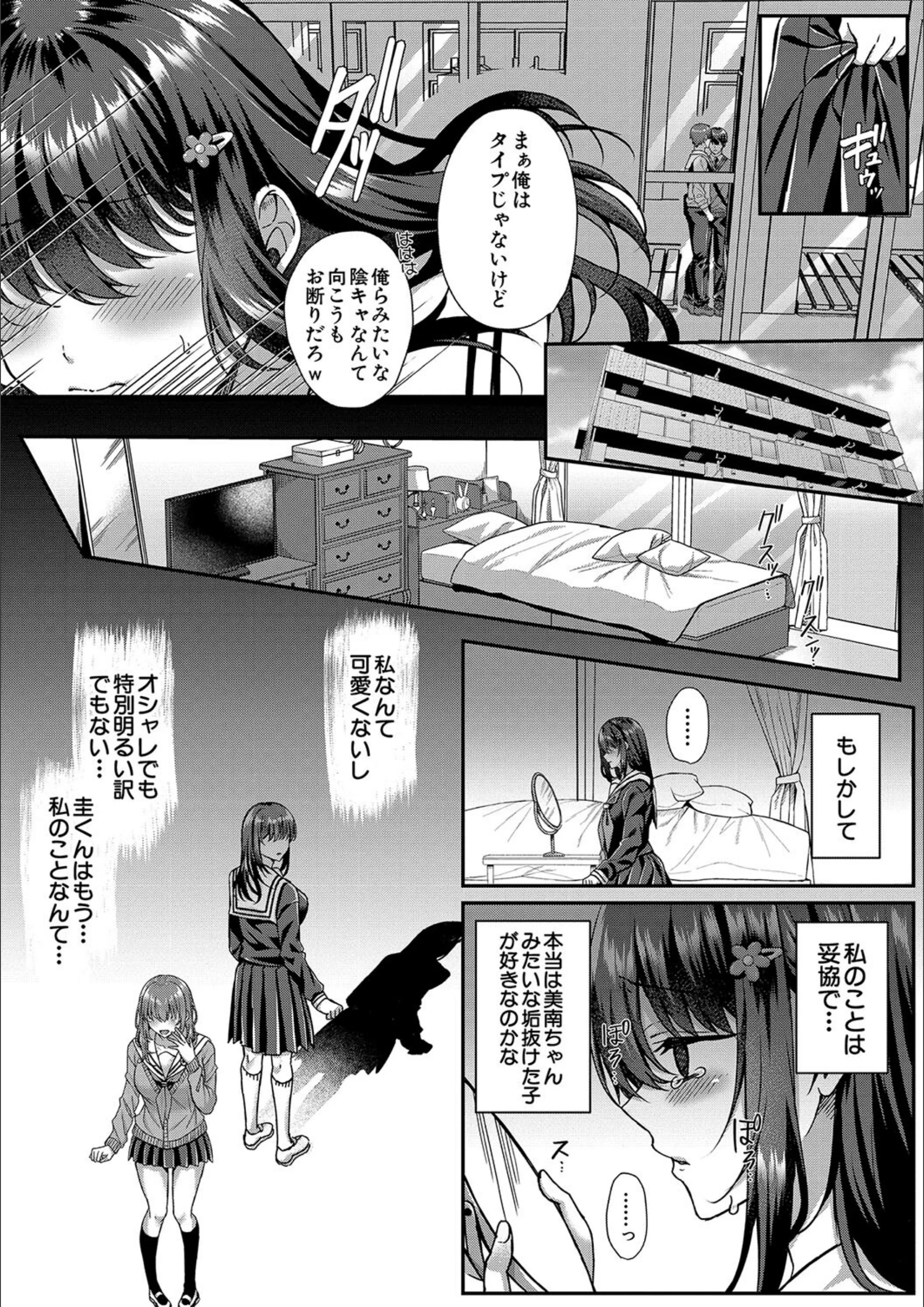サンプル 7