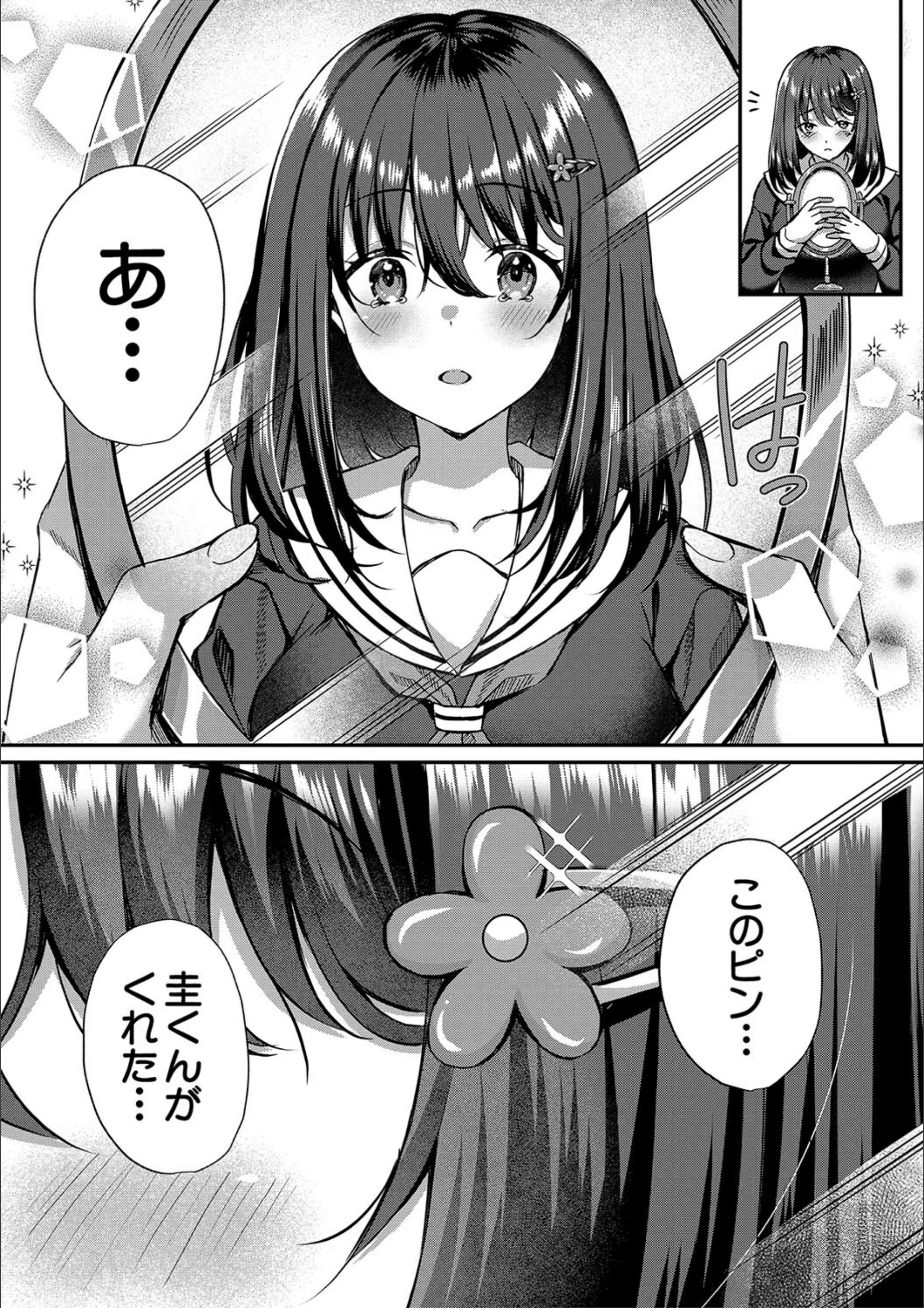 サンプル 8