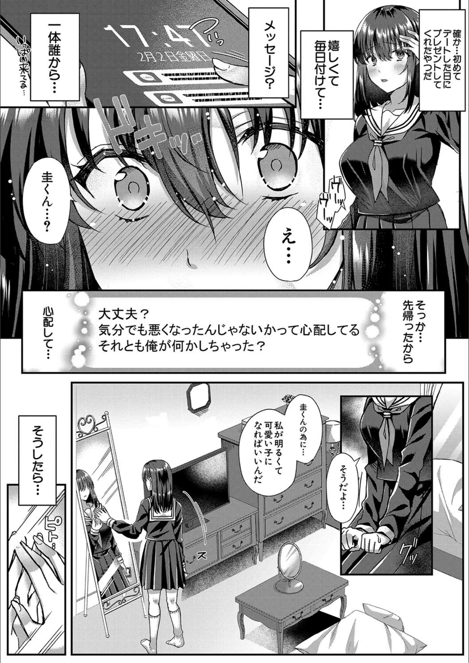 サンプル 9