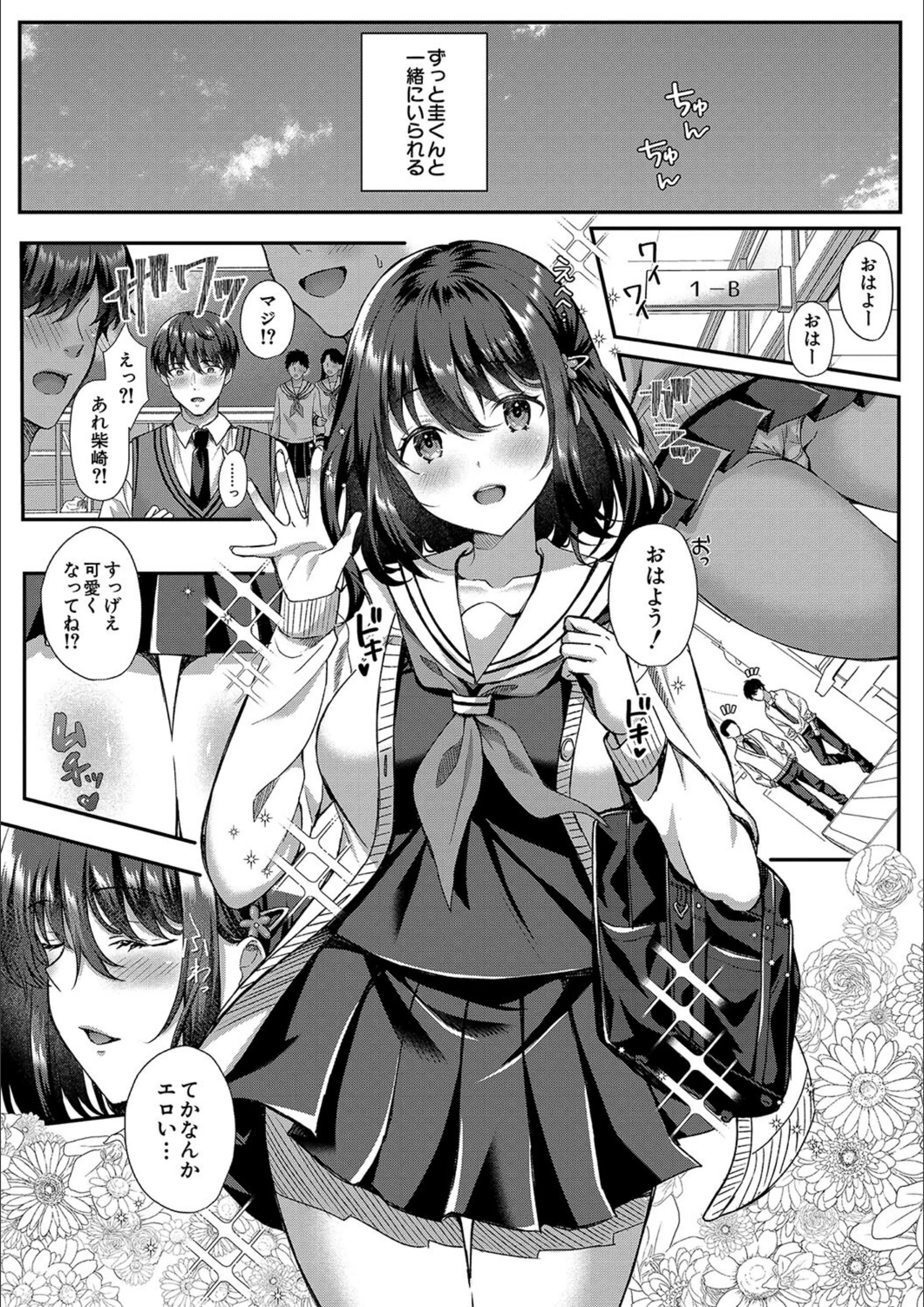 サンプル 10