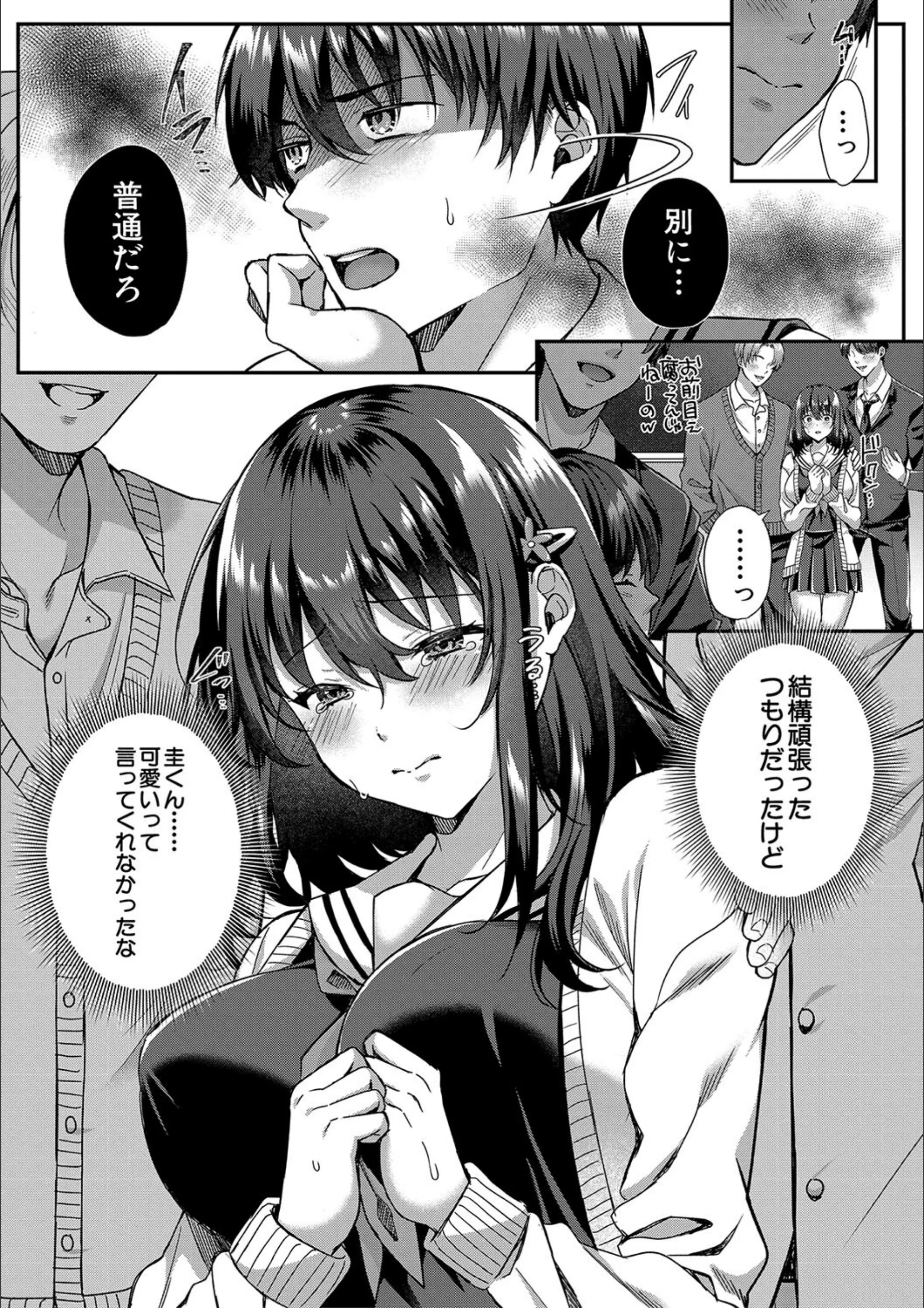 サンプル 11