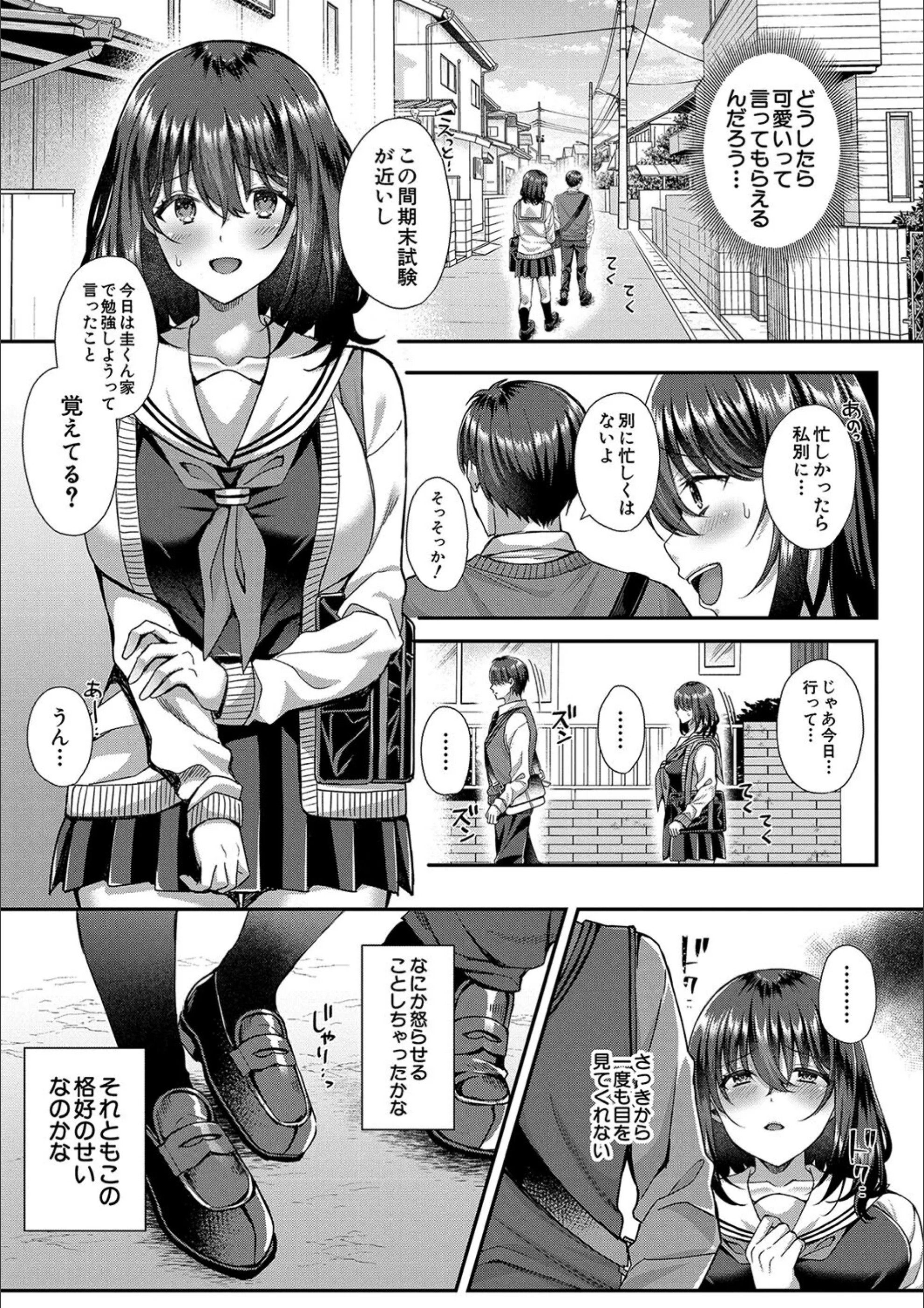 サンプル 12