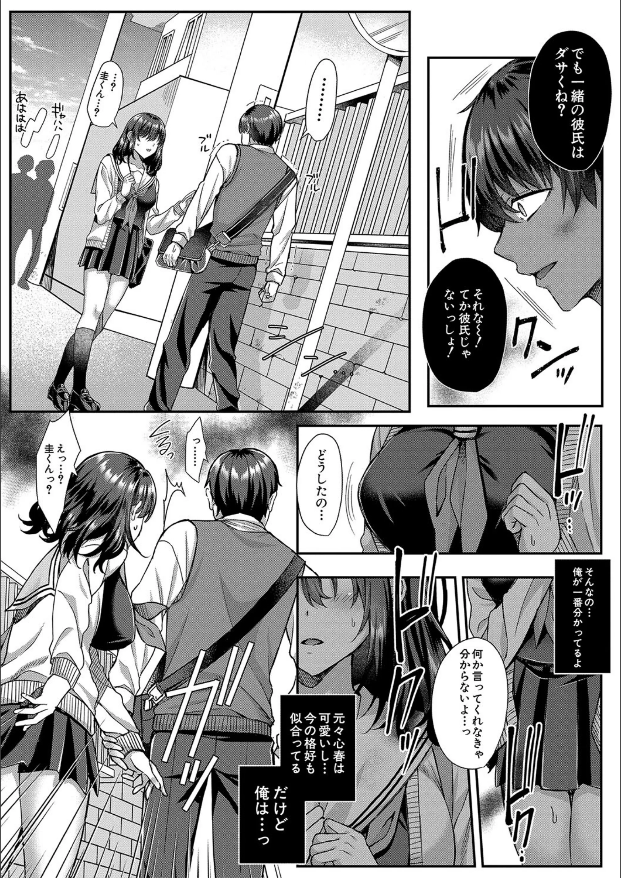 サンプル 13