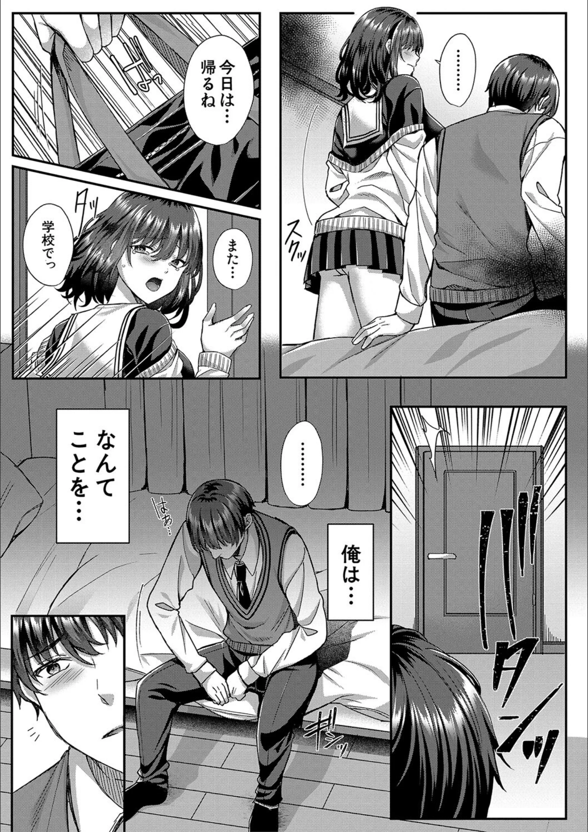 サンプル 16