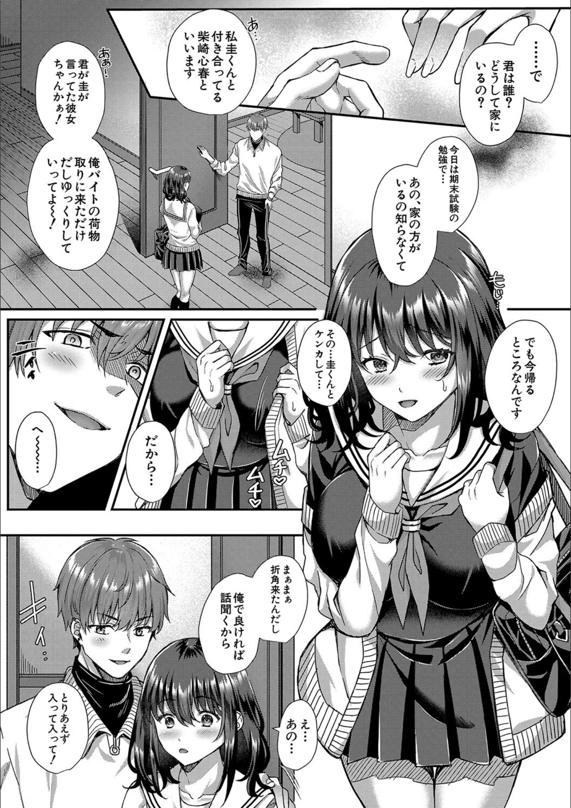 サンプル 19