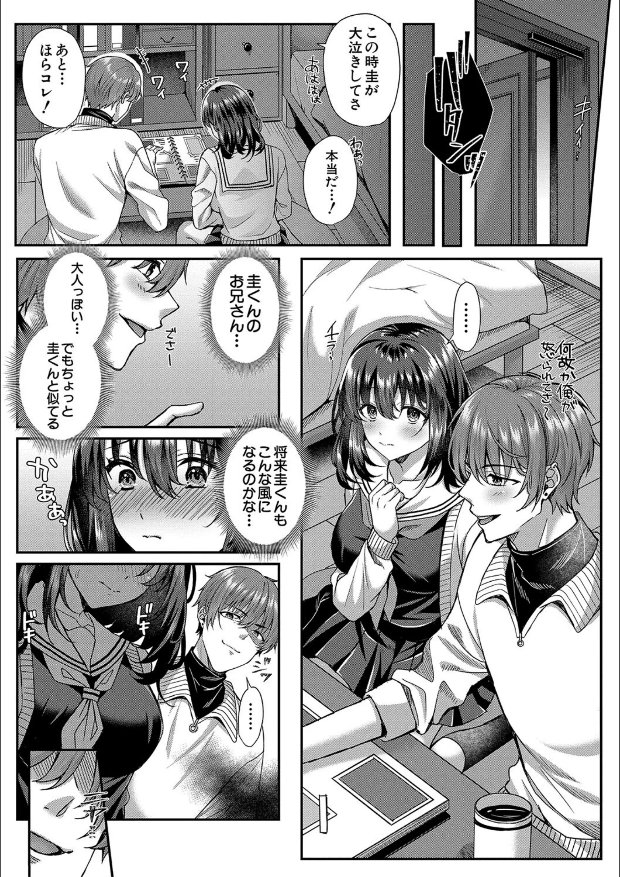 サンプル 20