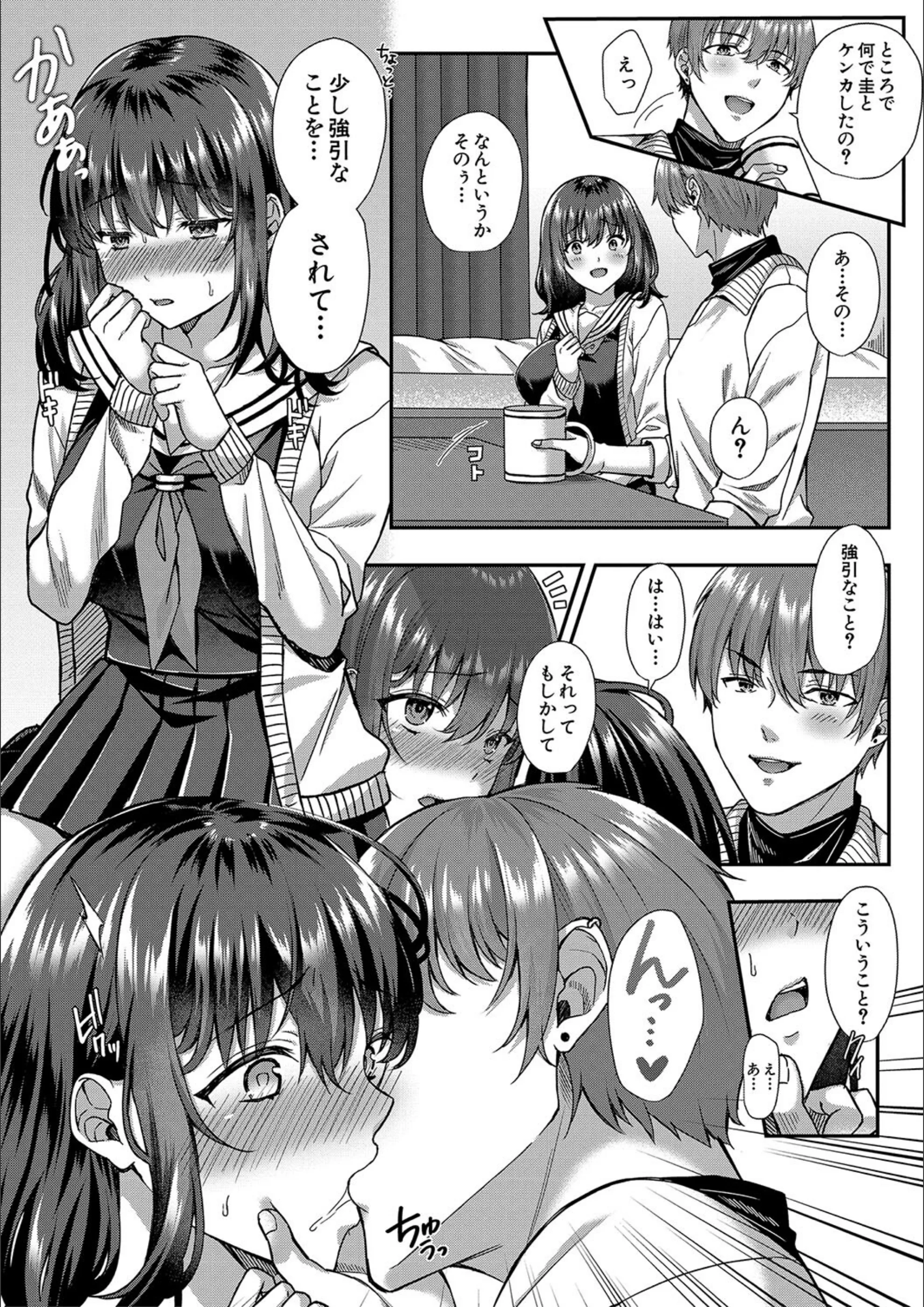 サンプル 21