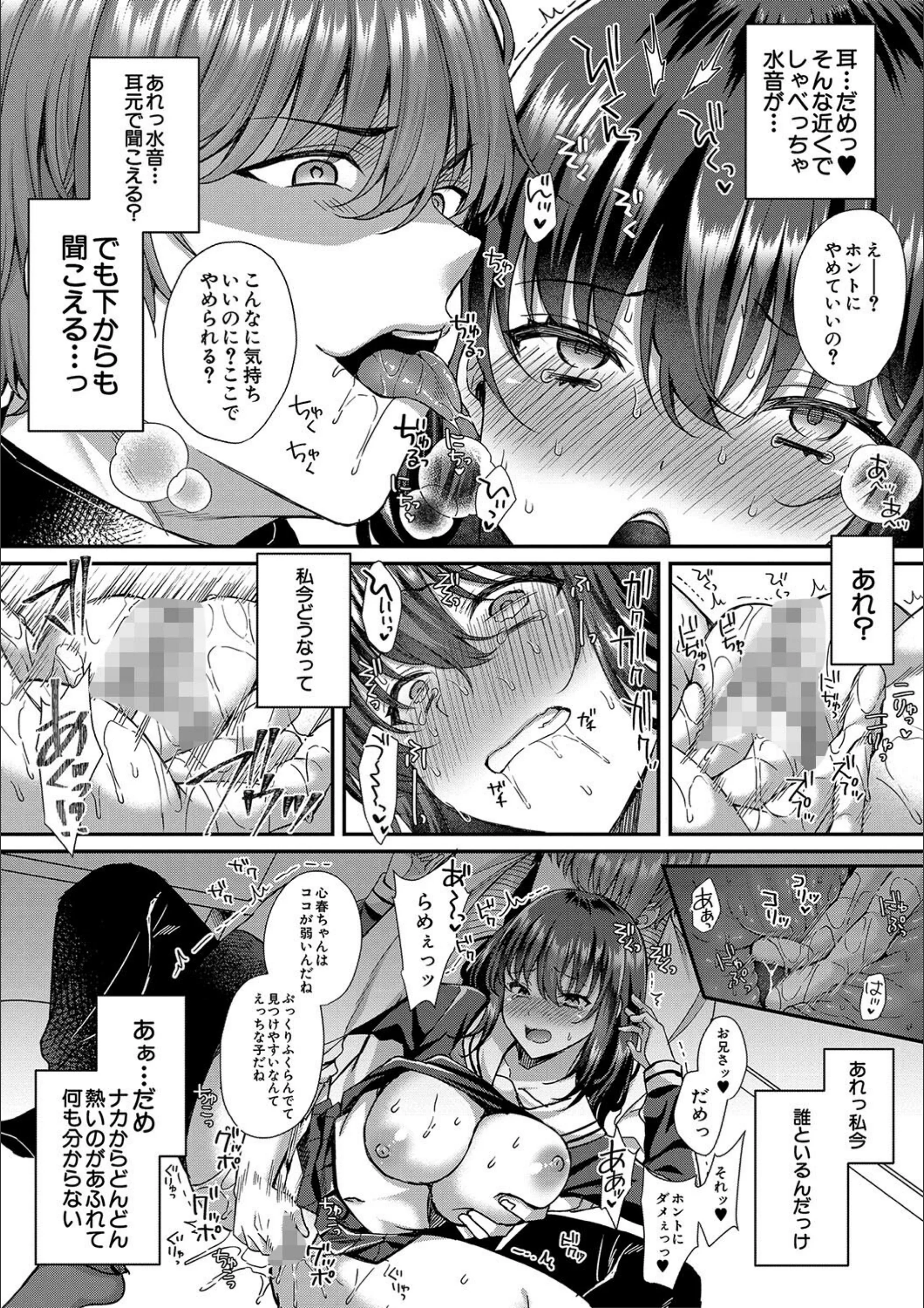 サンプル 25