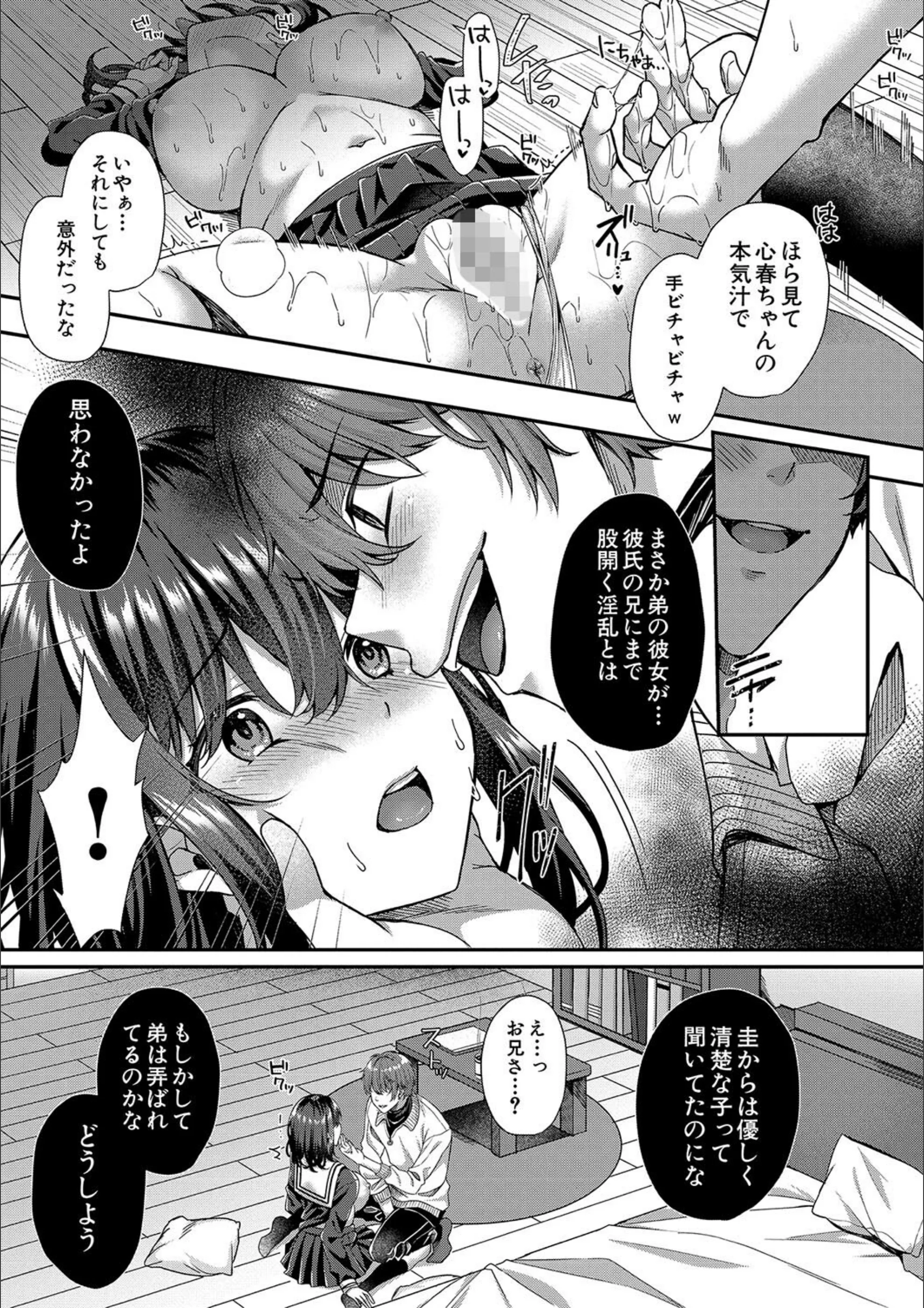 サンプル 27