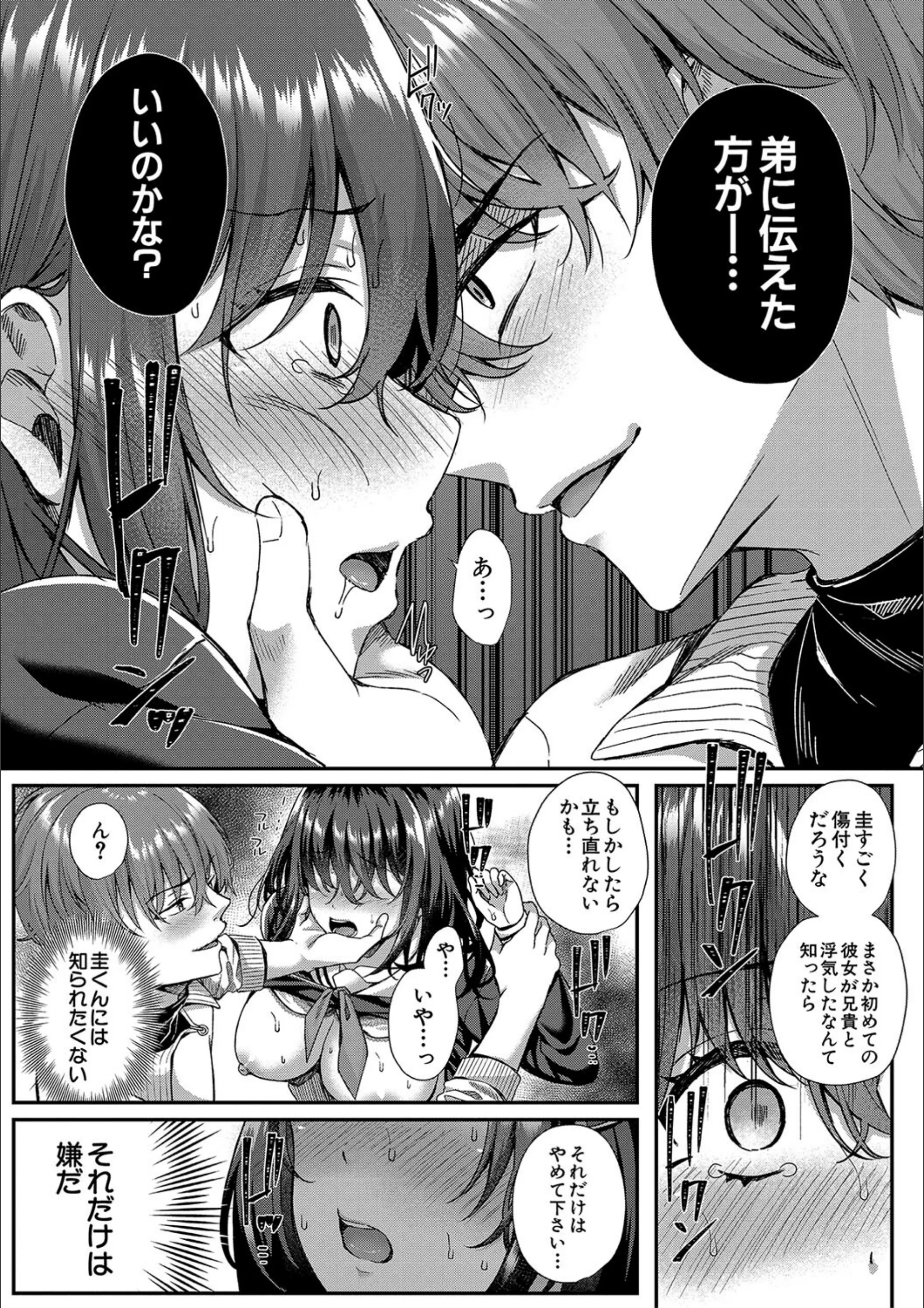 サンプル 28
