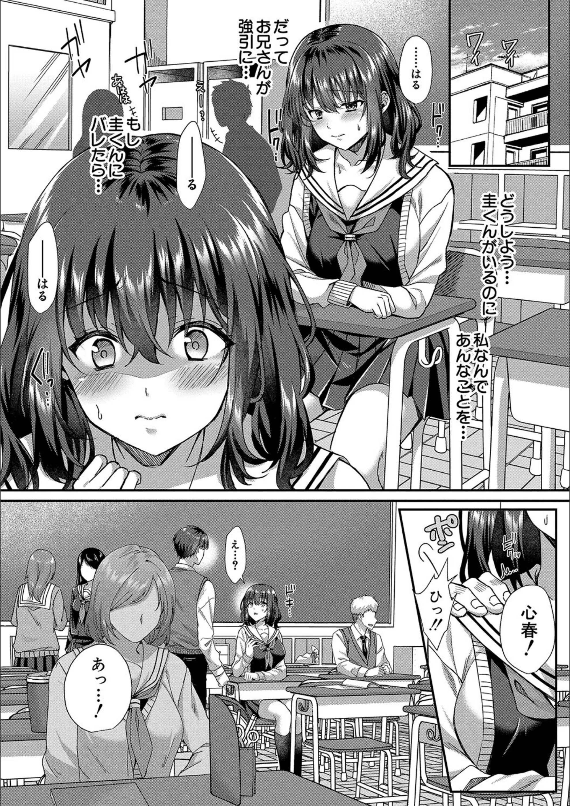 サンプル 30