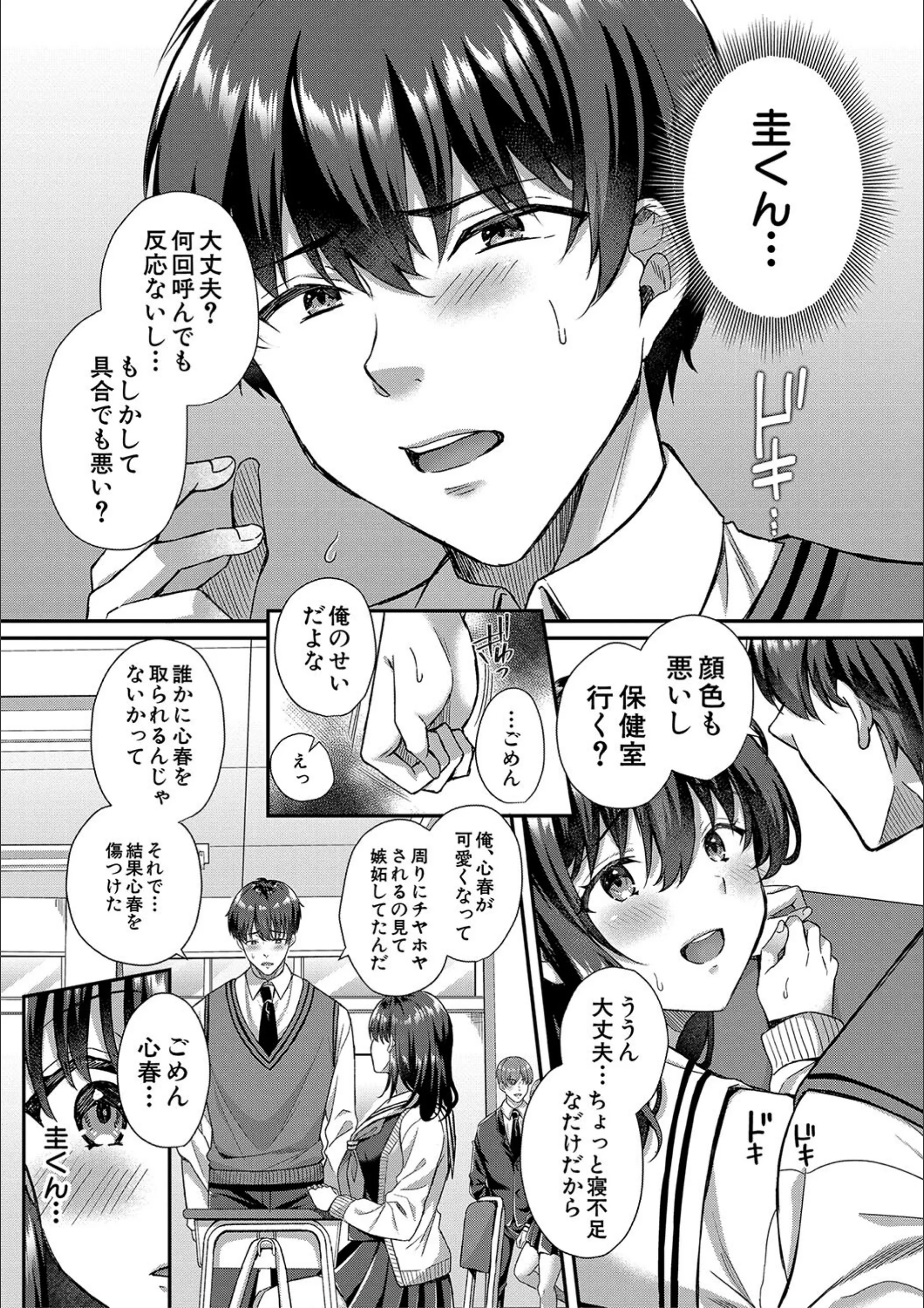 サンプル 31