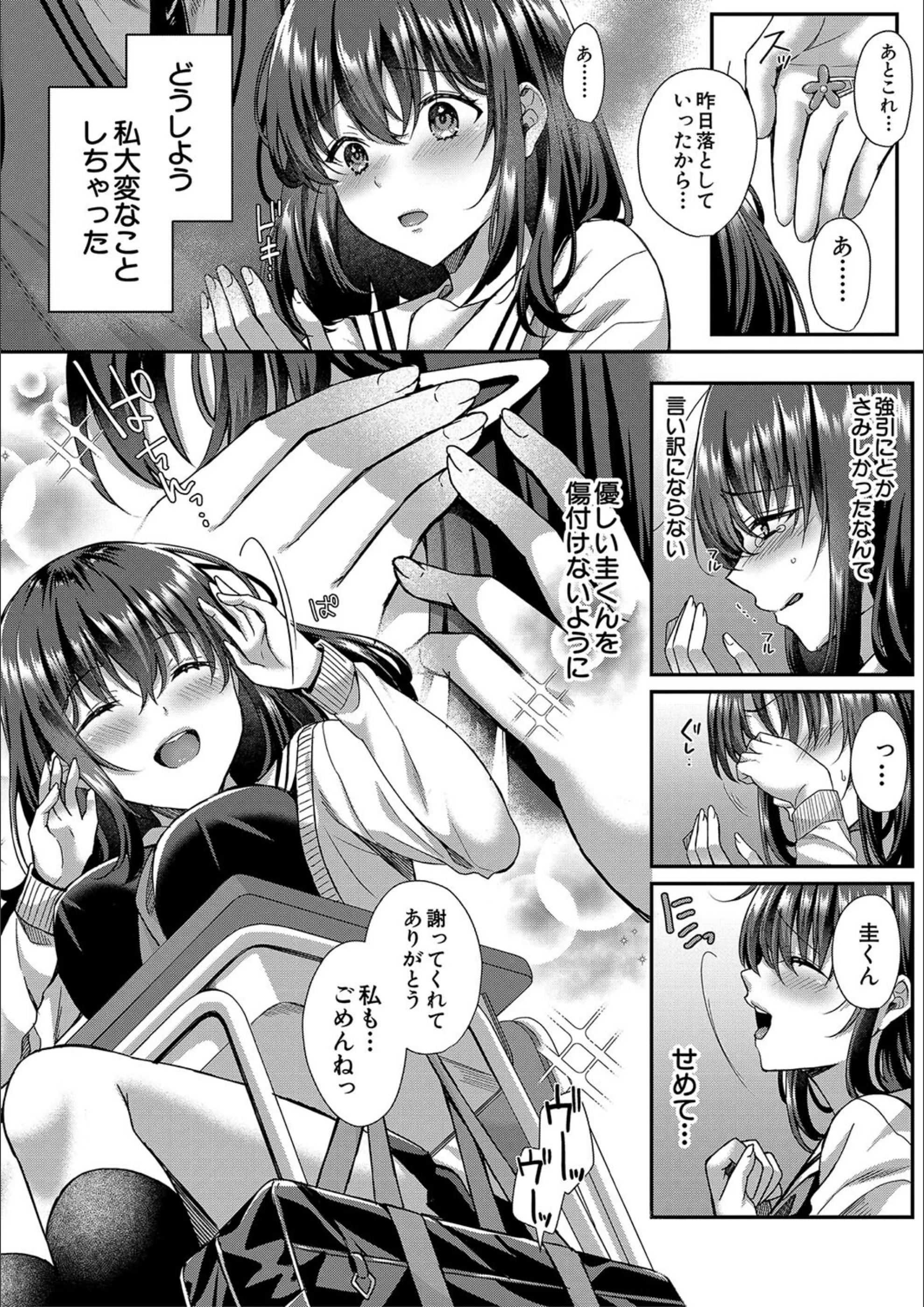 サンプル 32