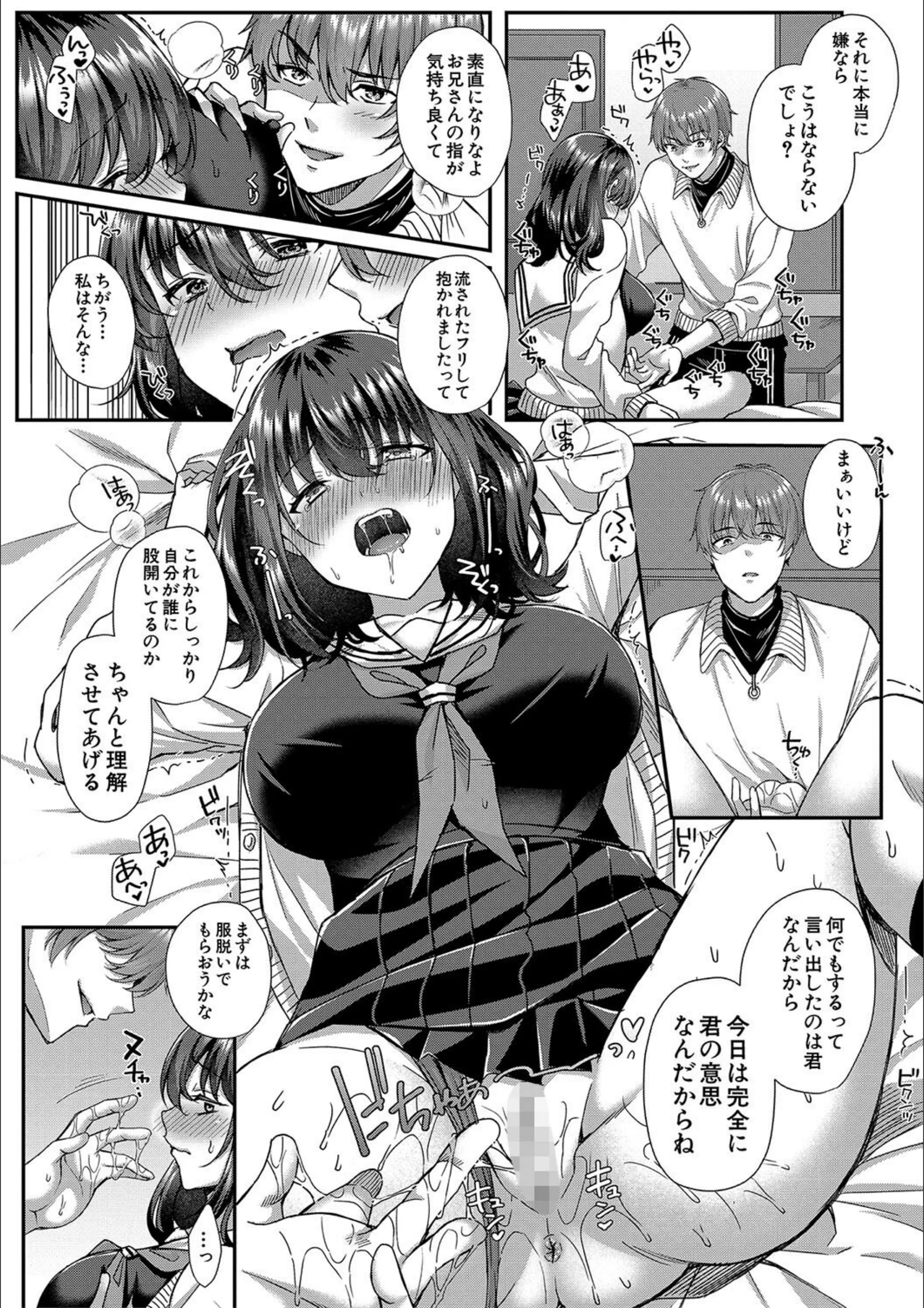 サンプル 35
