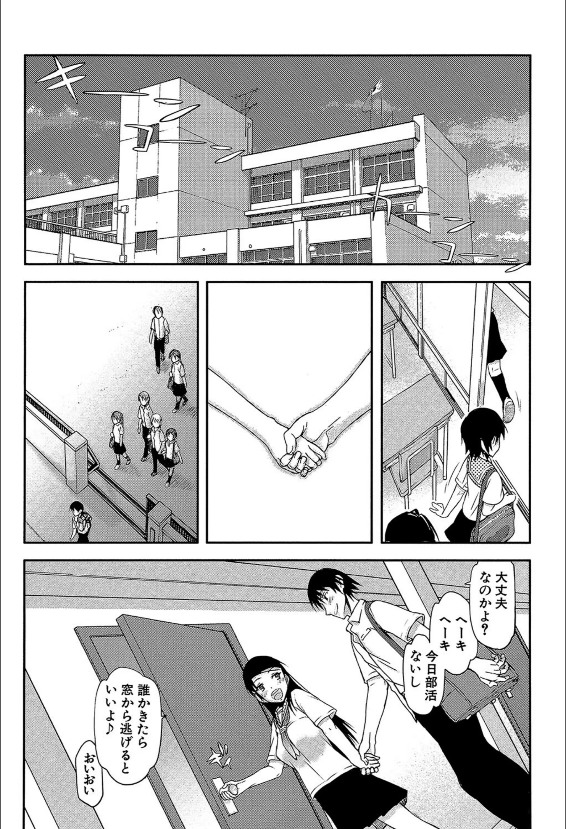 サンプル 8