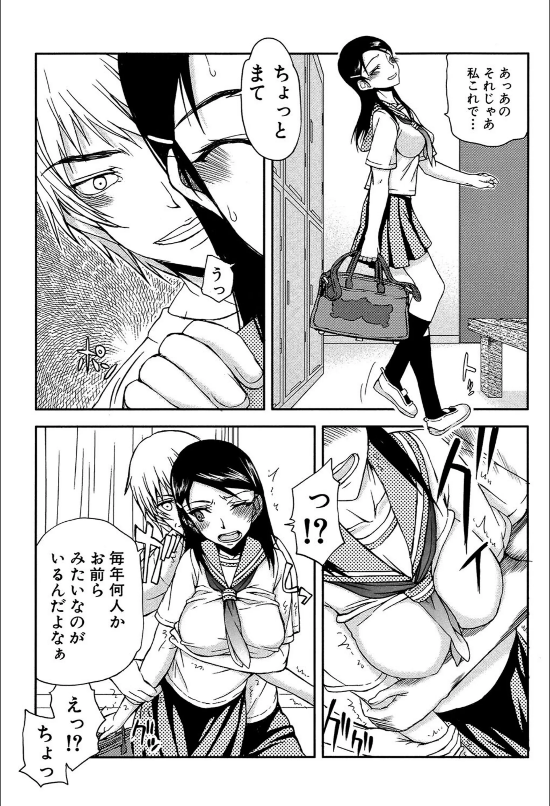 サンプル 13