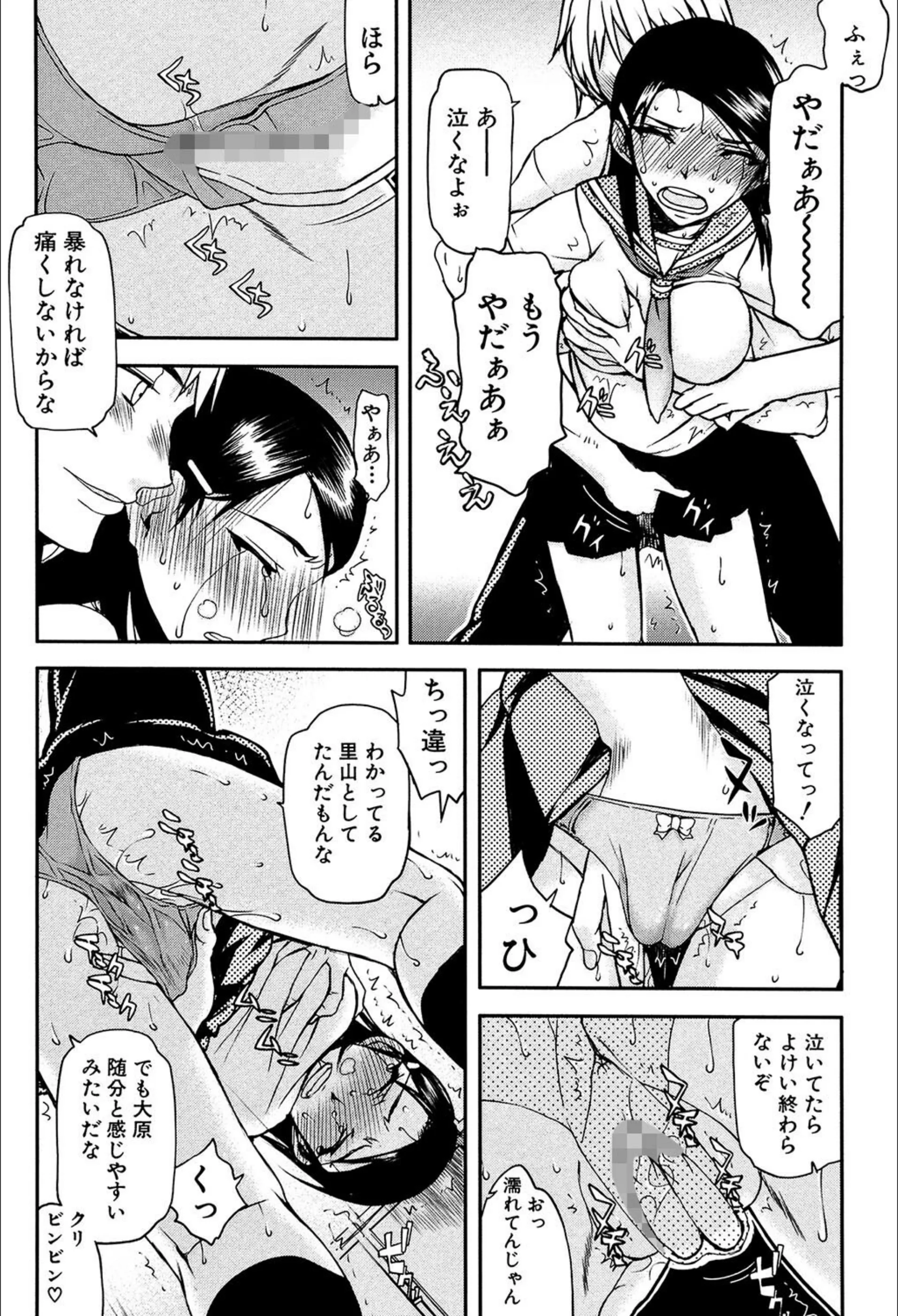 サンプル 16