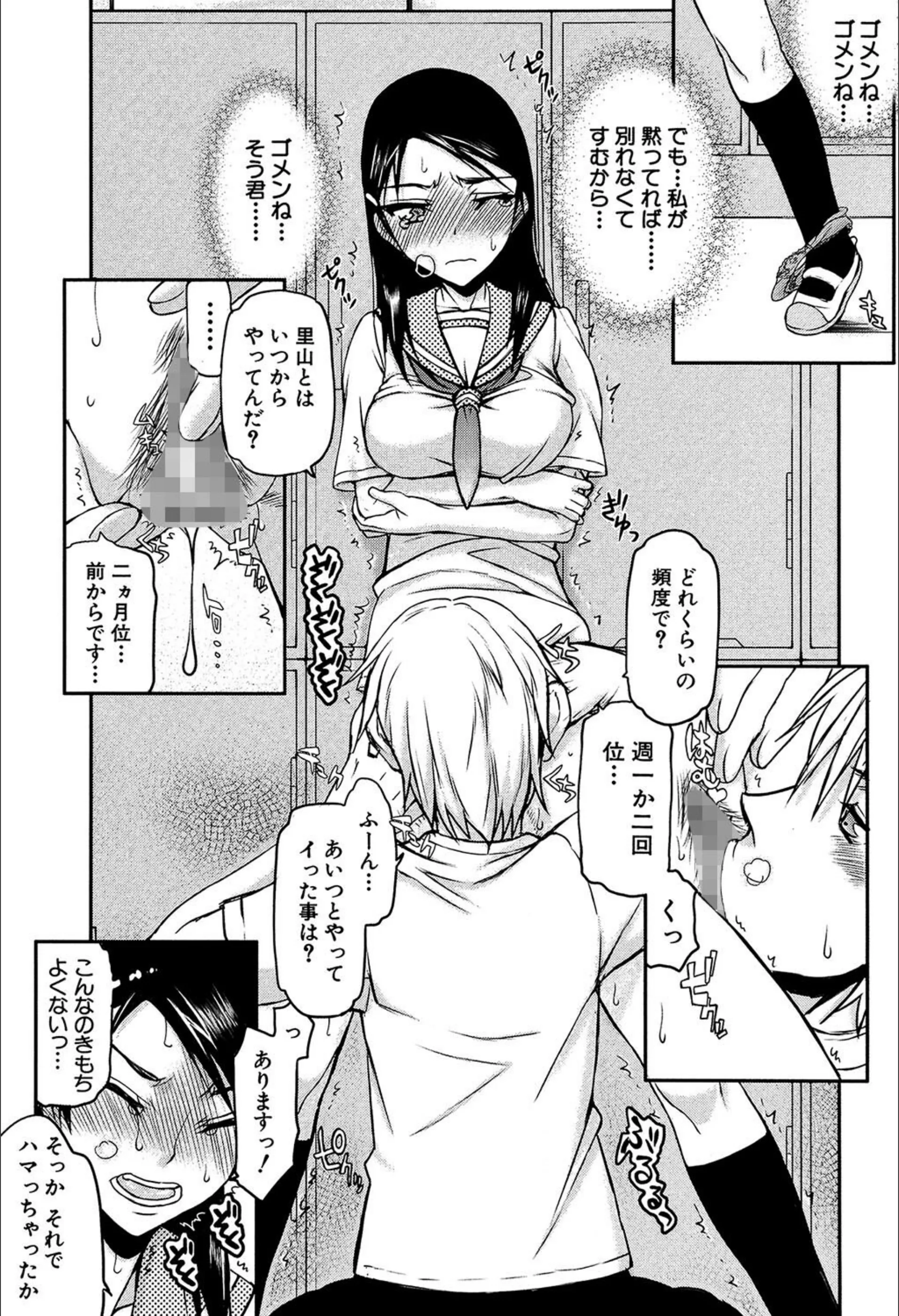サンプル 19