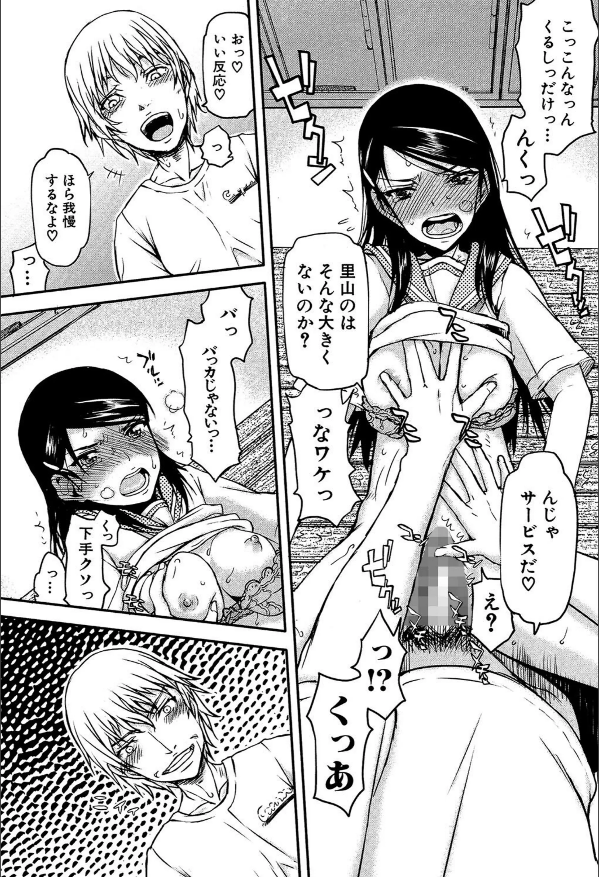 サンプル 26