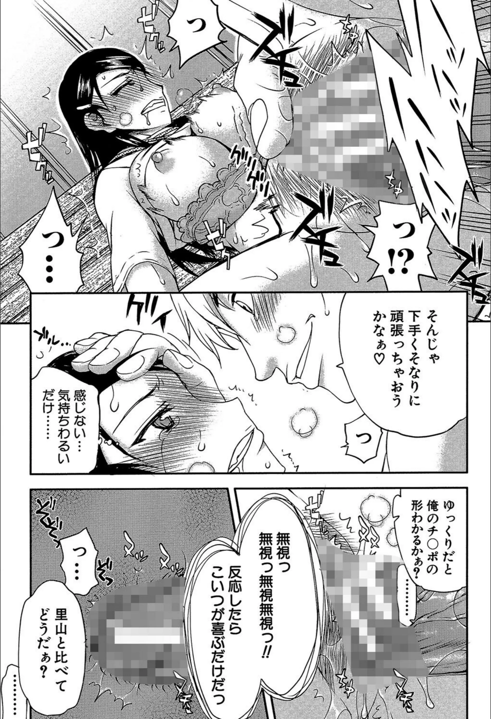 サンプル 27