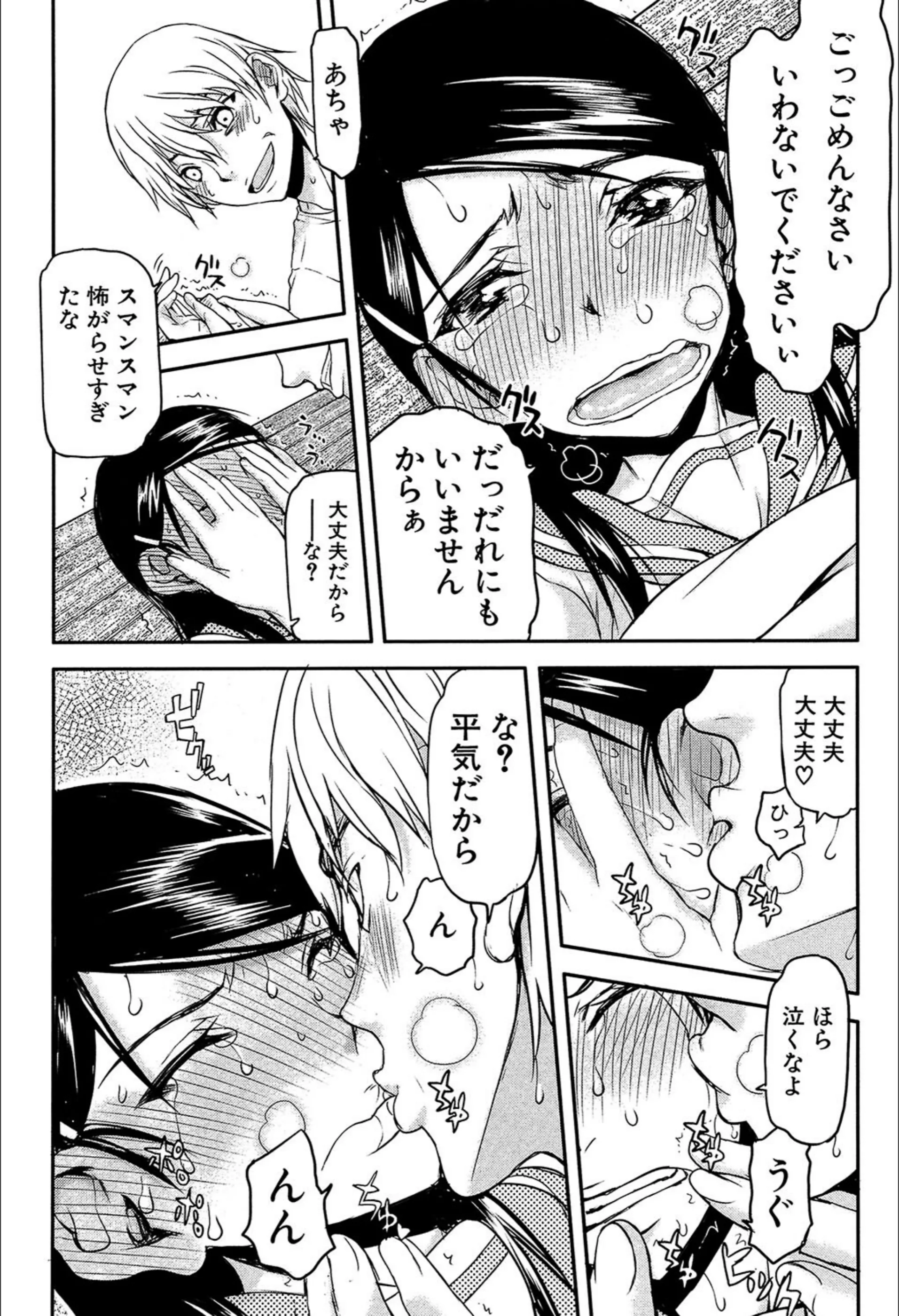 サンプル 33