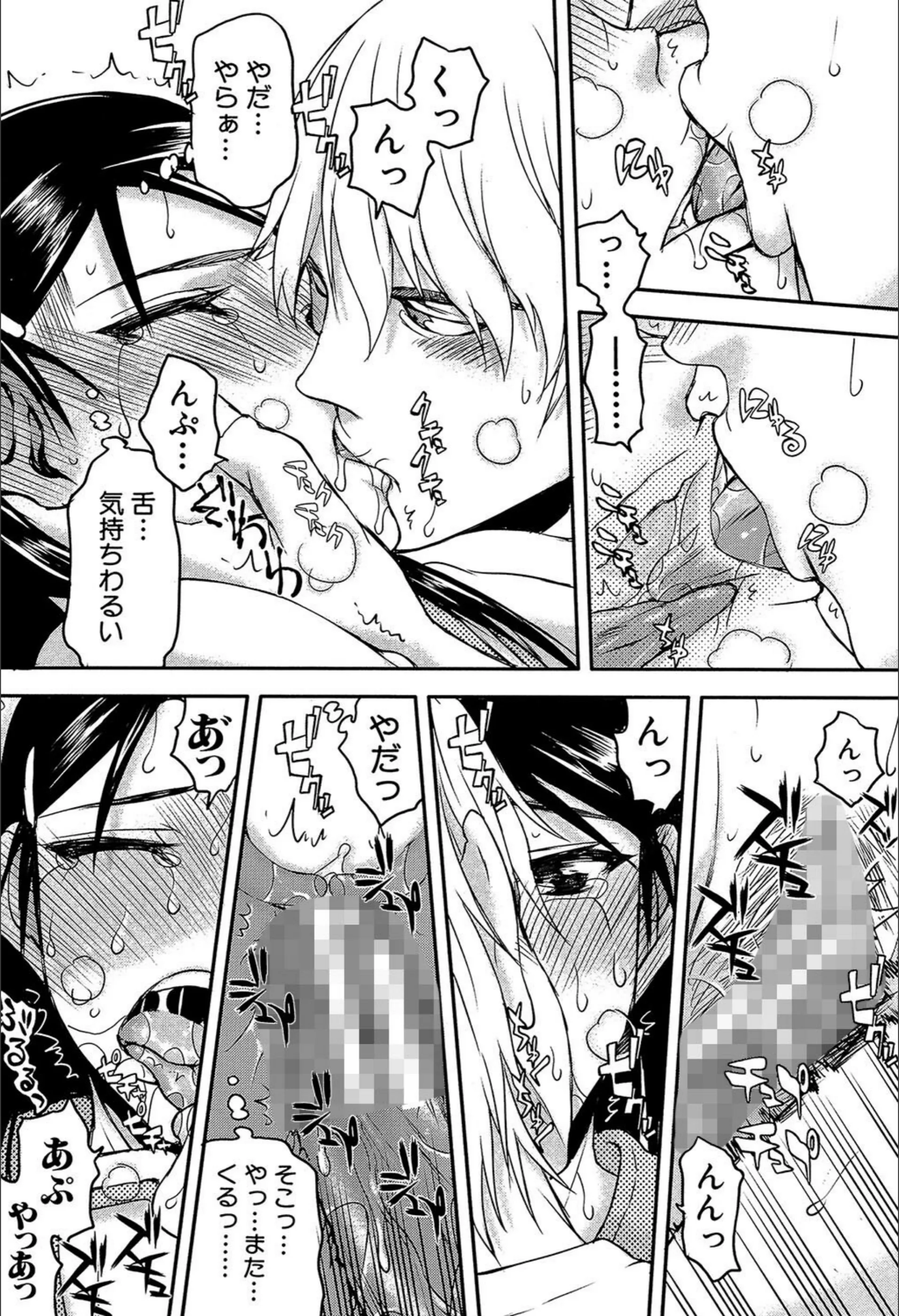 サンプル 34
