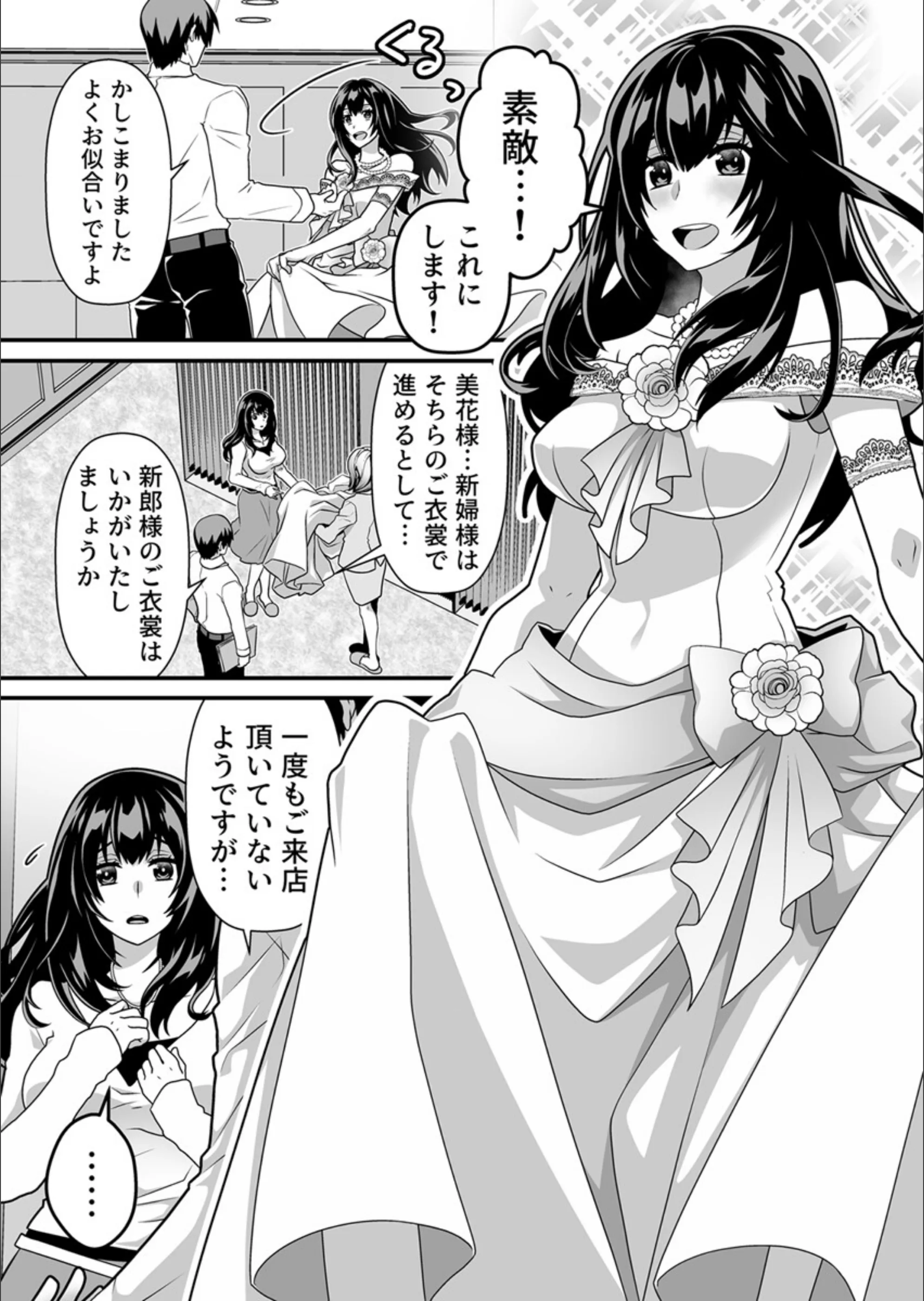サンプル 2