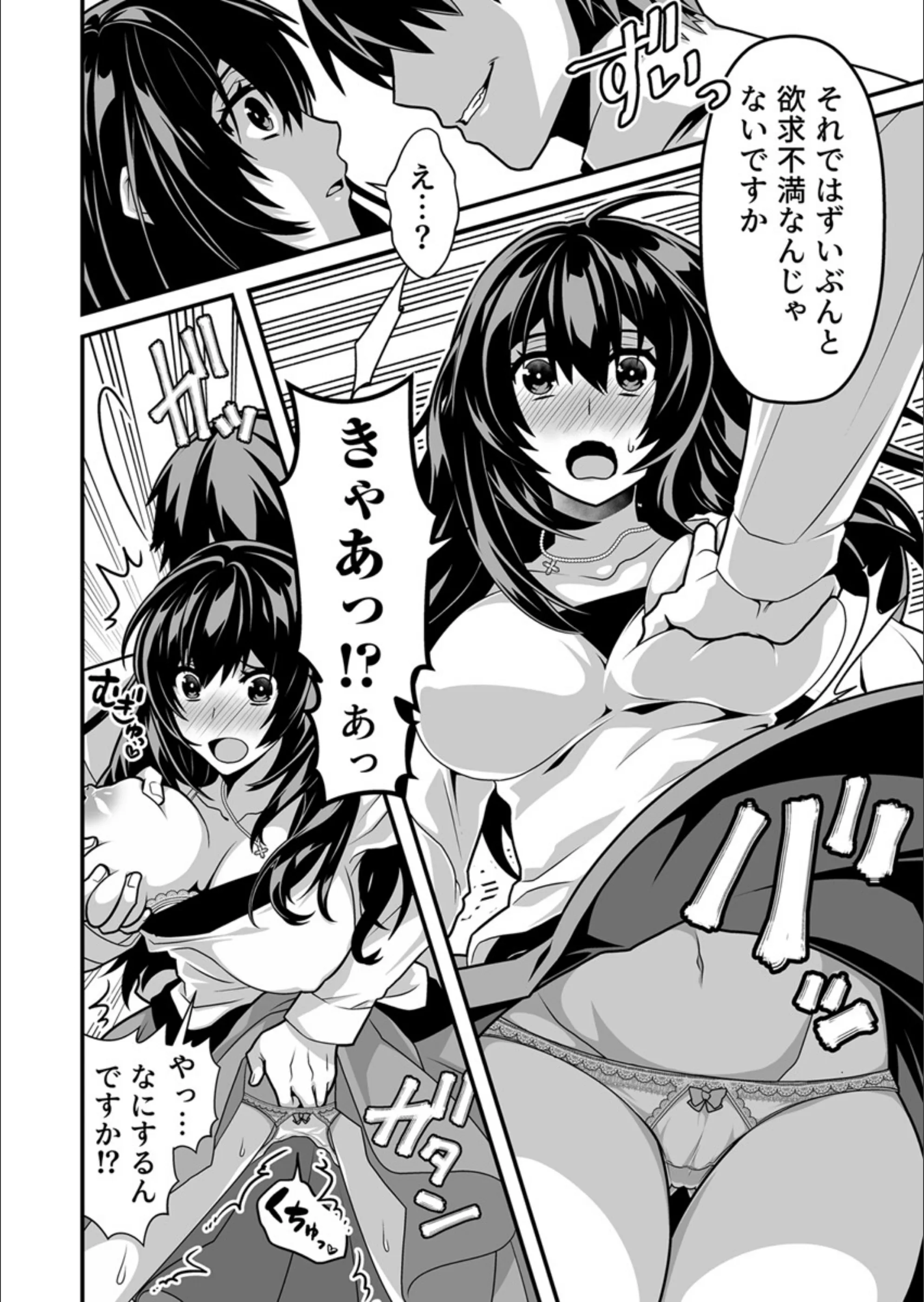 サンプル 4