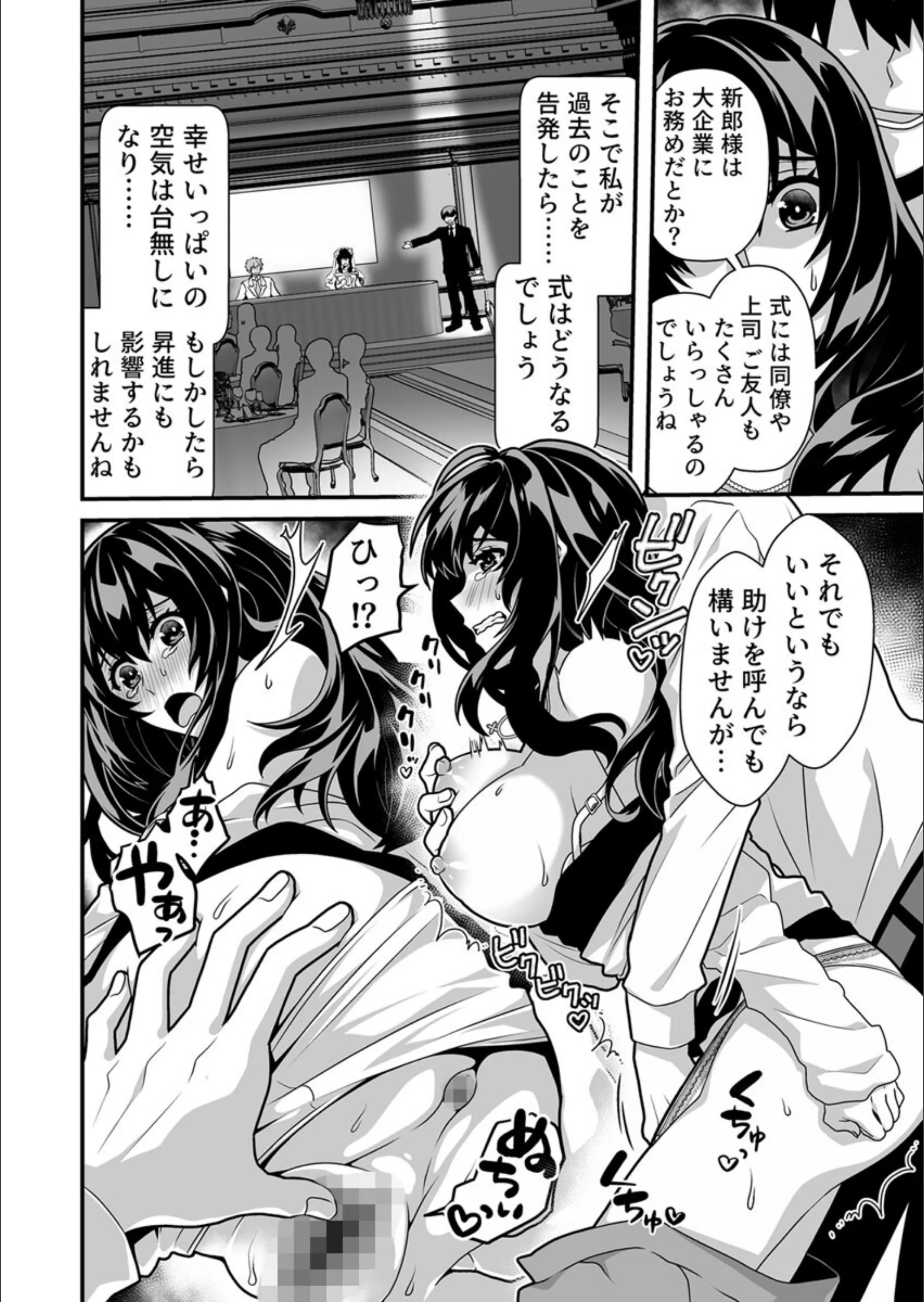 サンプル 6