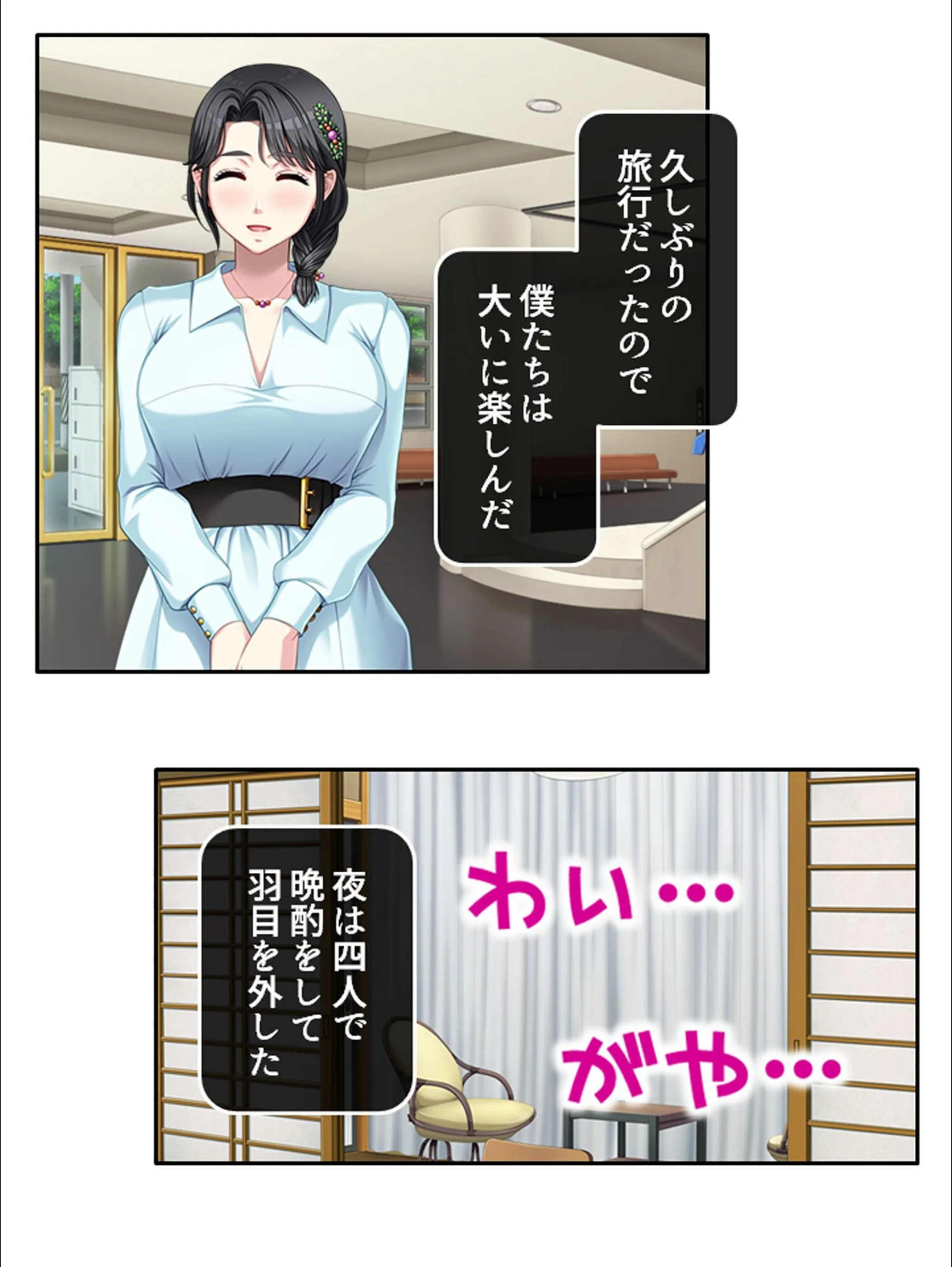 サンプル 5