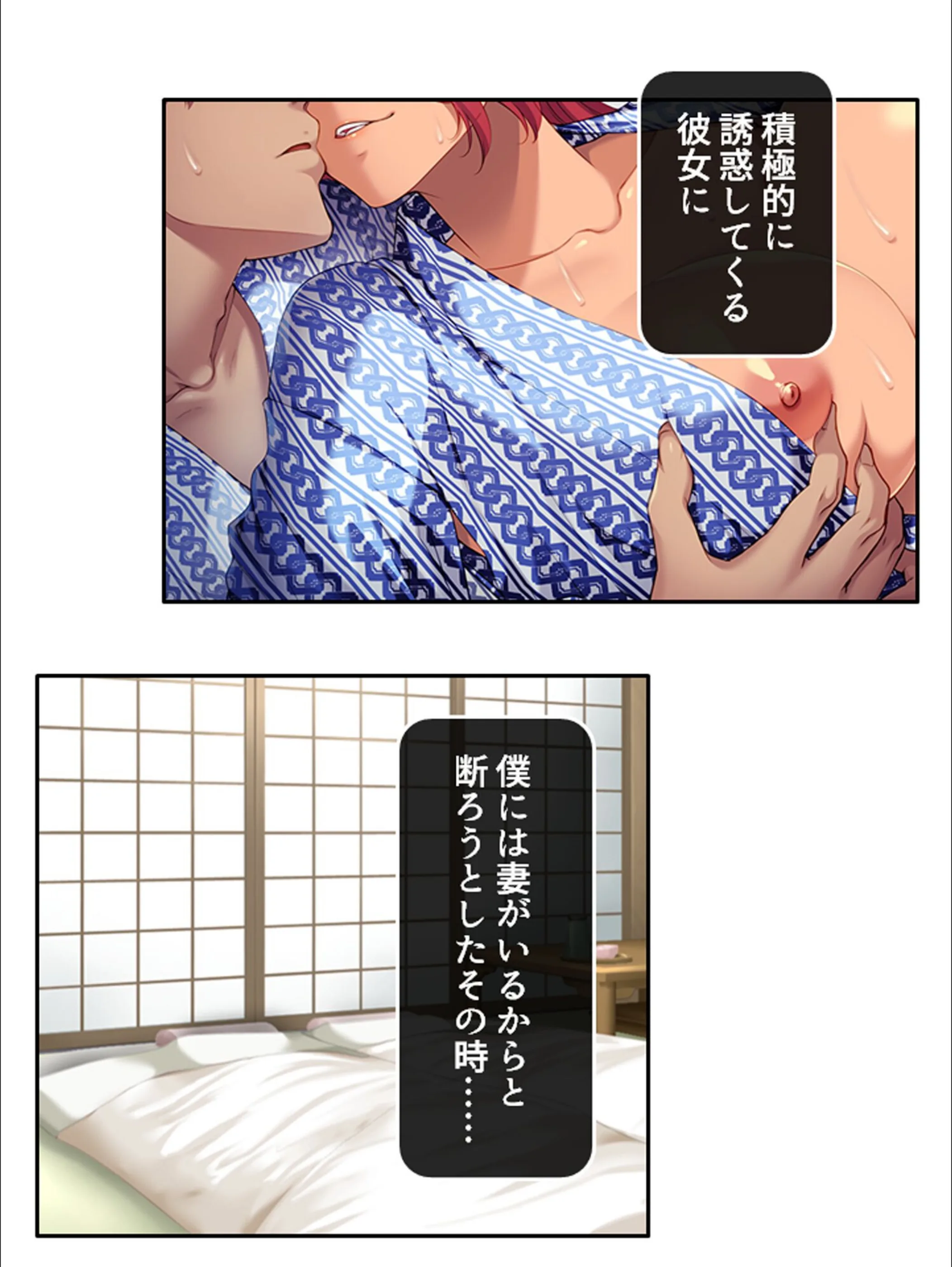 サンプル 8