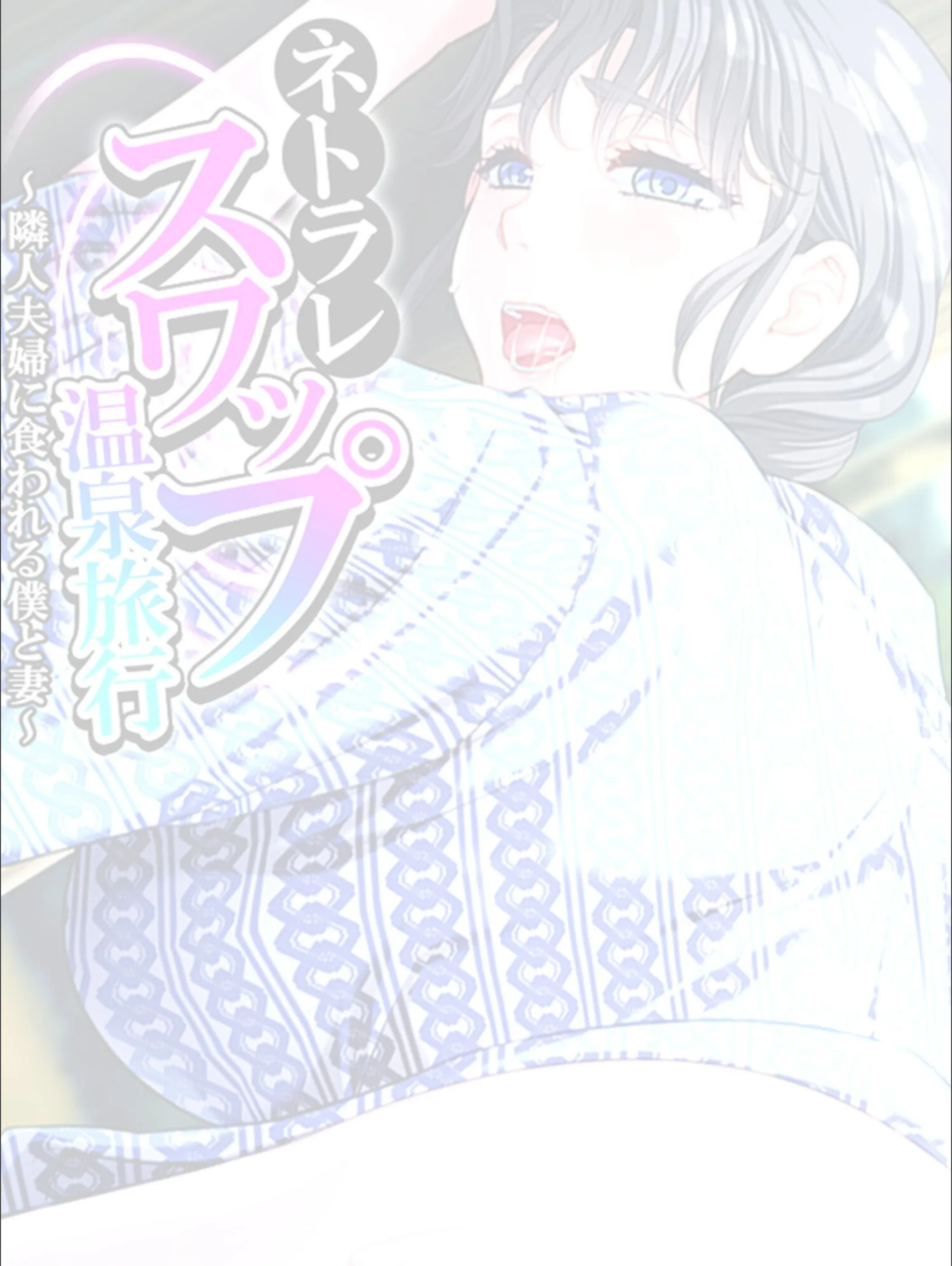 サンプル 2