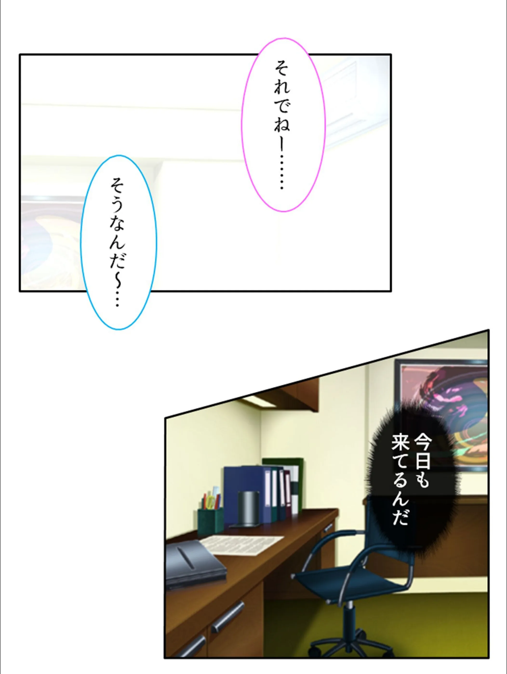 サンプル 7